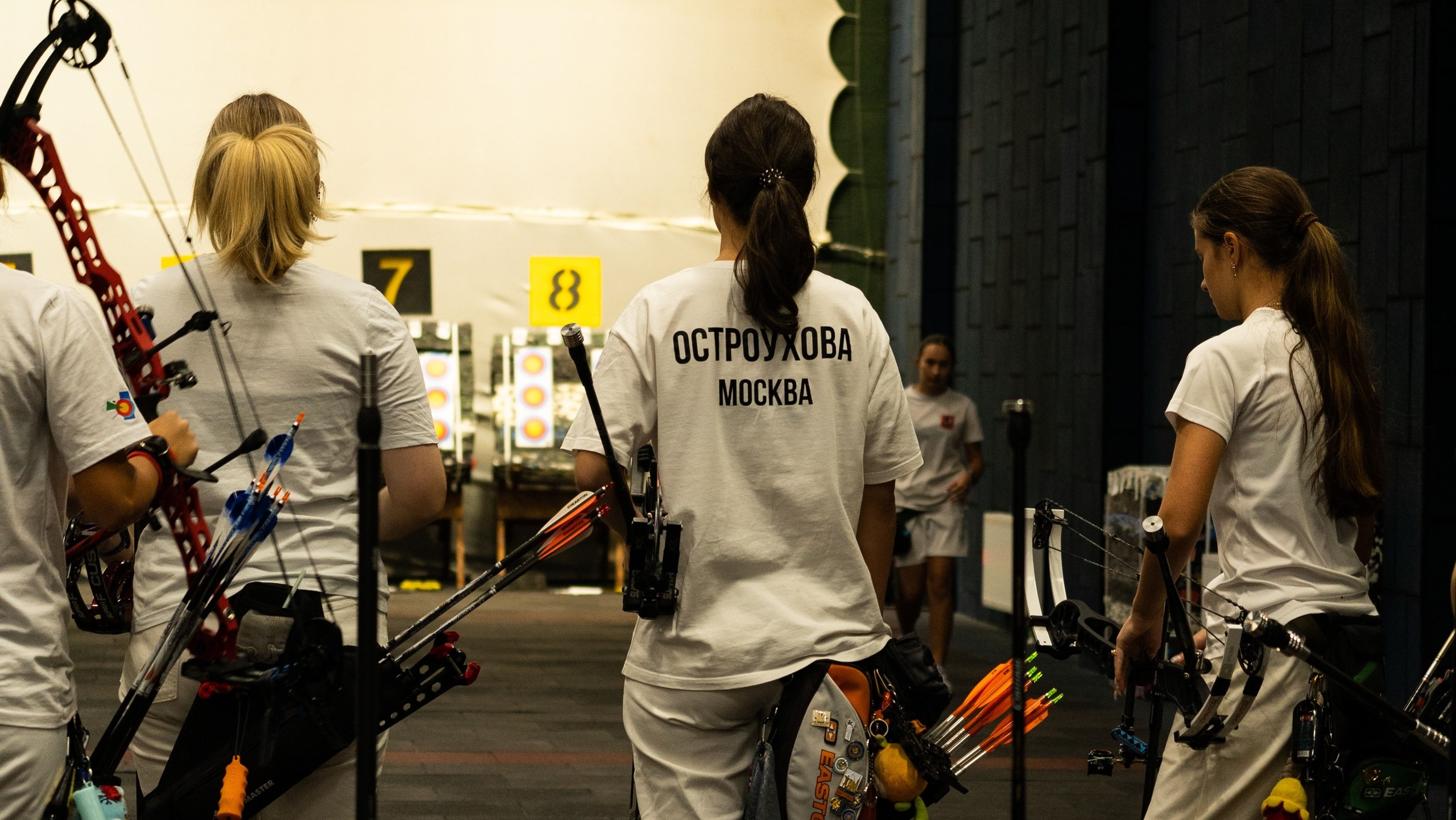 Первенство Москвы по стрельбе из лука, 2024. Фотограф и видеооператор Екатерина Гнатюк
