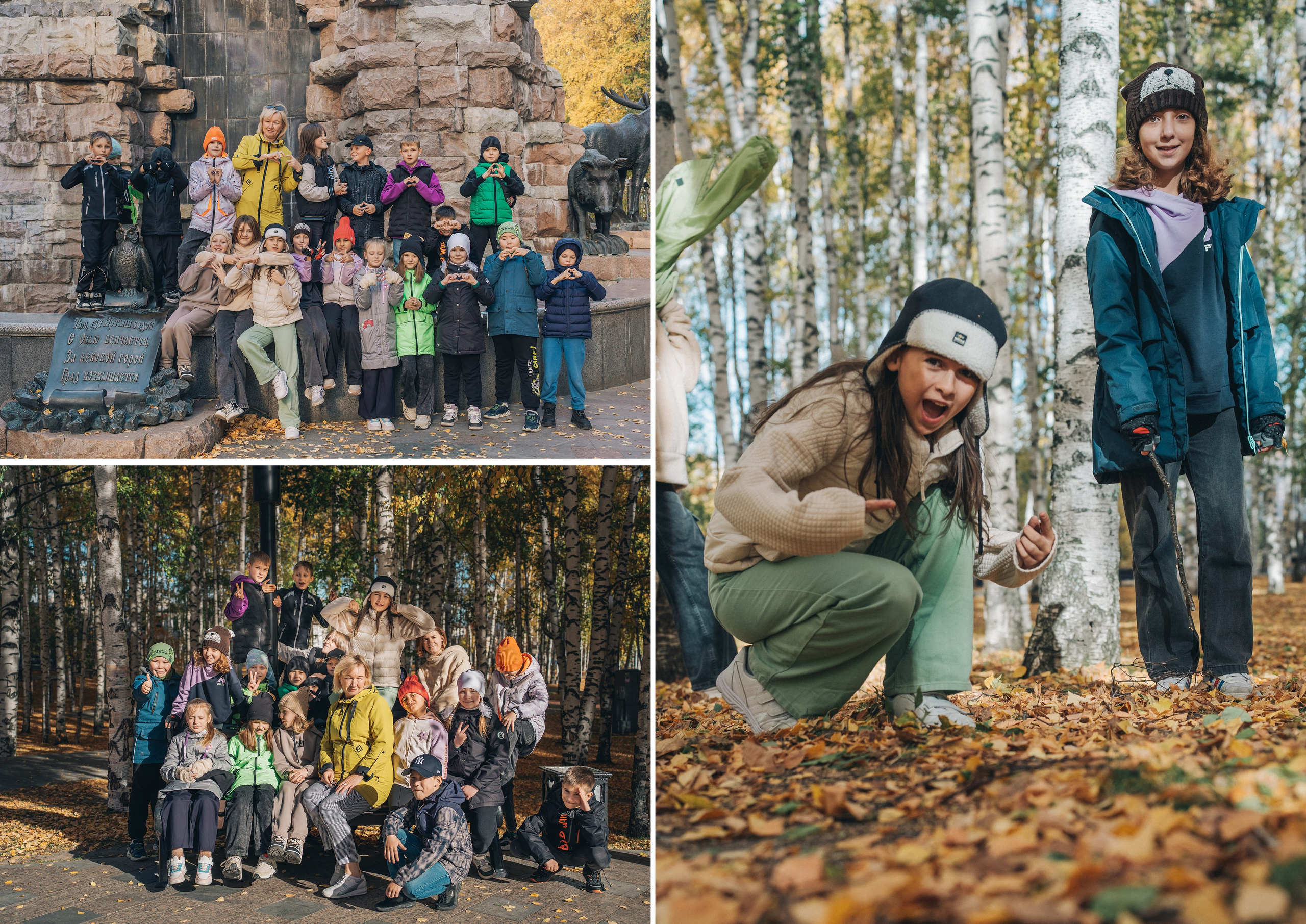 Школа № 3 класс 4 «Е». Лайфстайл фотограф в Ханты-Мансийске Мария Шишкина