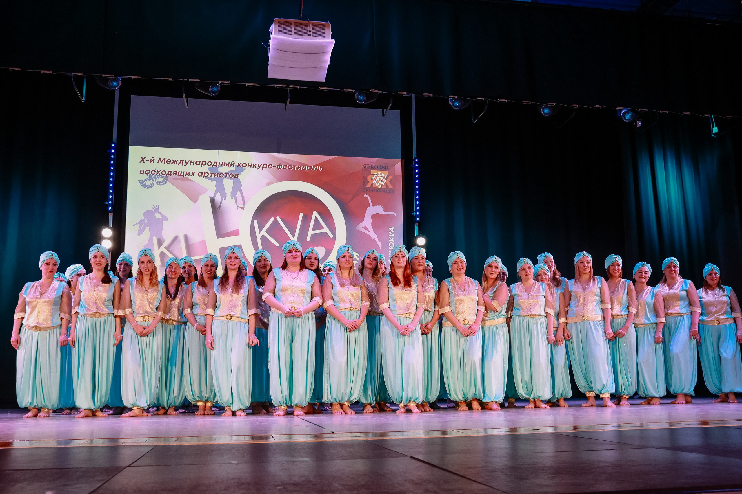 KLЮKVA конкурс-фестиваль. Фотограф Юлия Мальцева