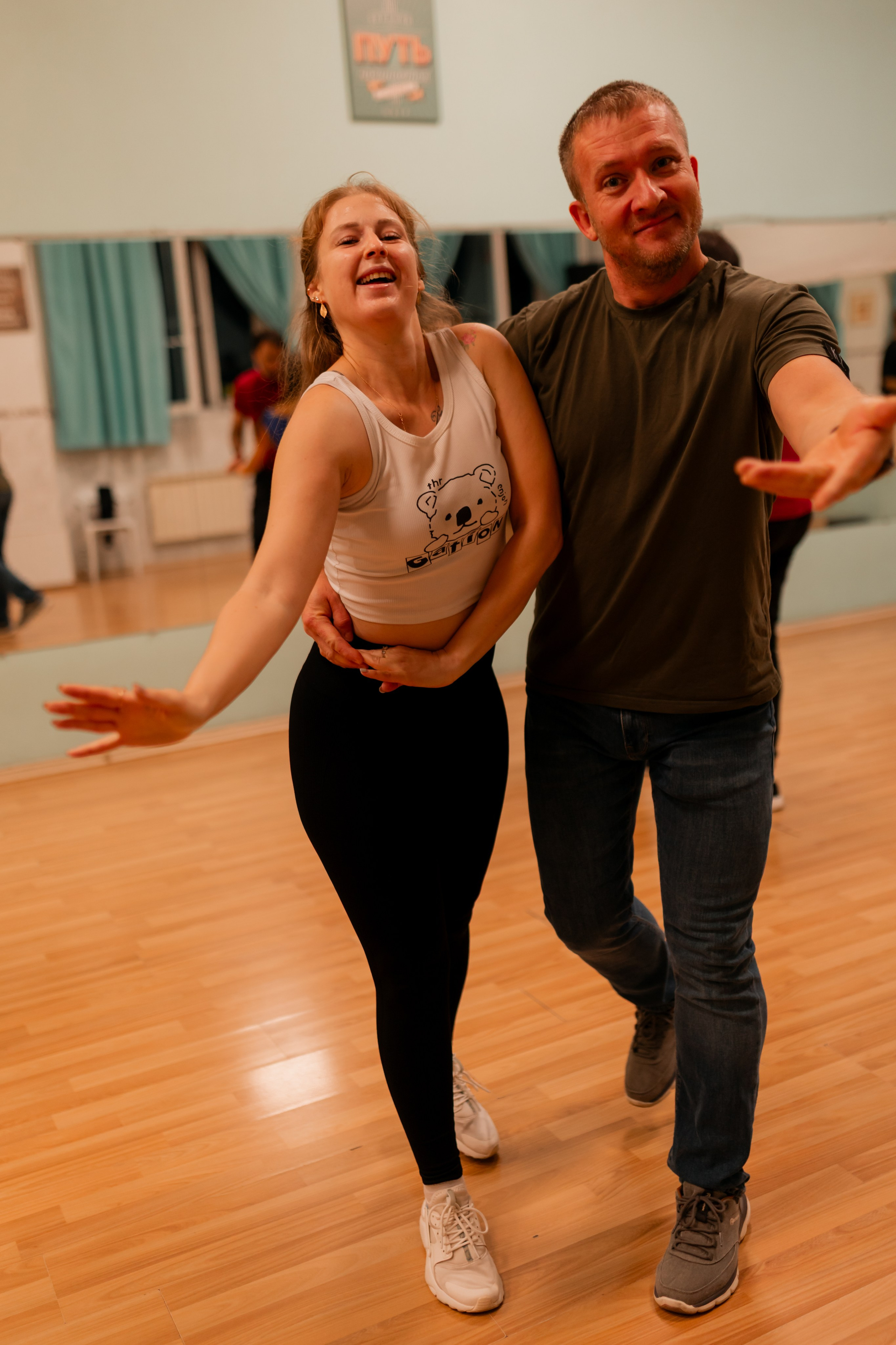 Репетиции Бачата. Фотограф в Ростов-на-Дону Виктория Савчук