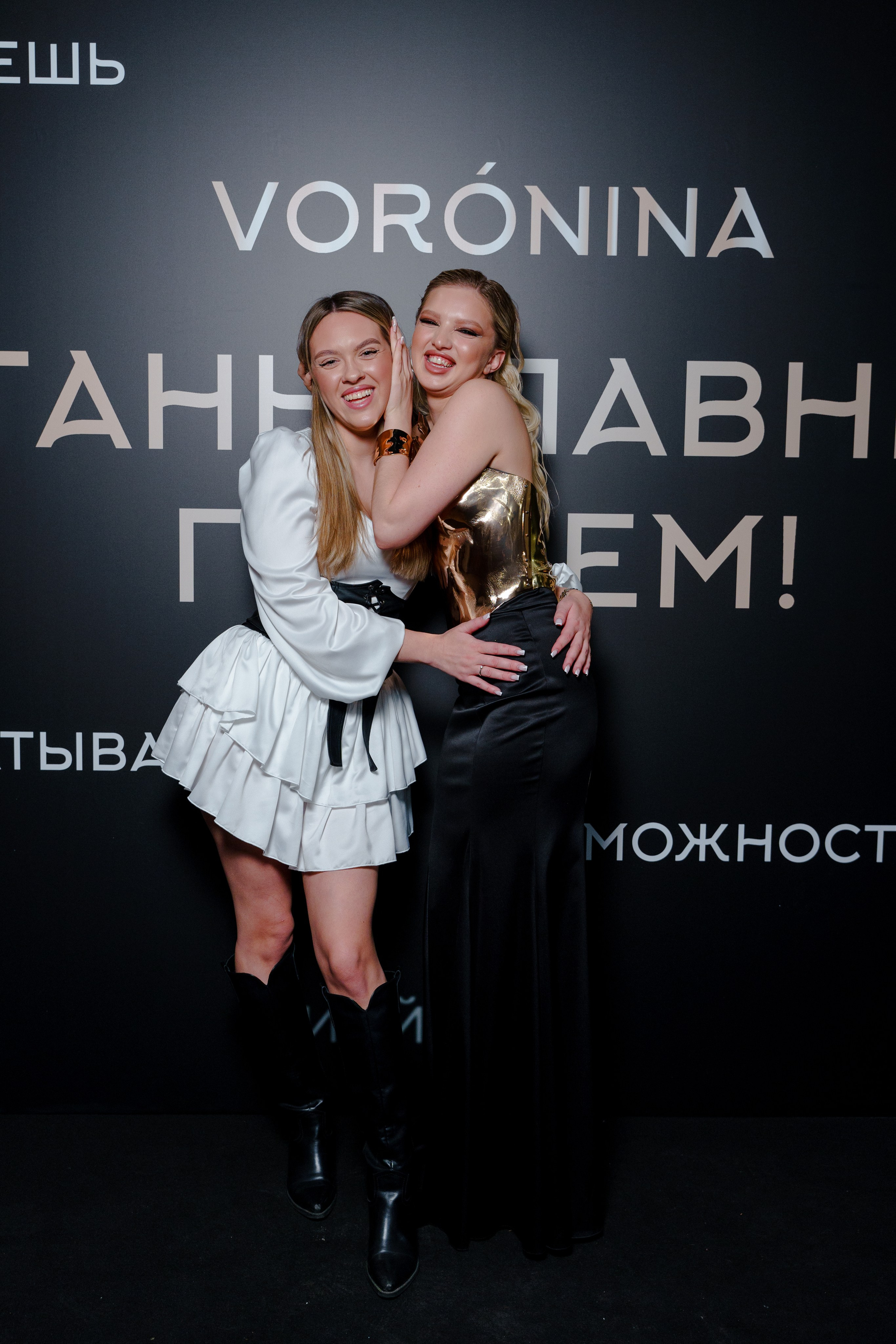 Репортажный фотограф Москва. Репортажный фотограф Москва Сергей Дружинин