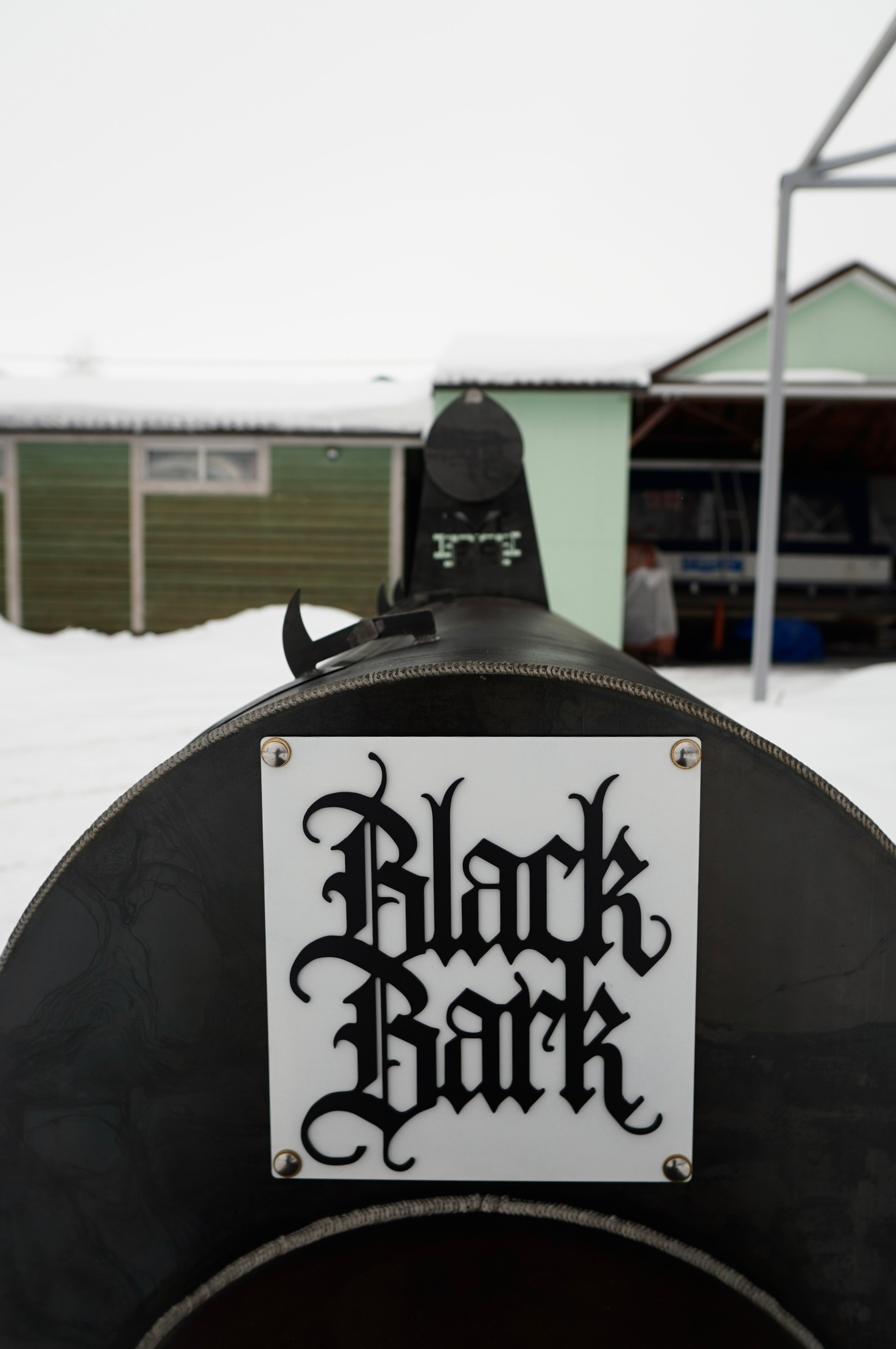 Black Bark. Фотограф и маркетолог Андрей Юрилин Саратов и Энгельс