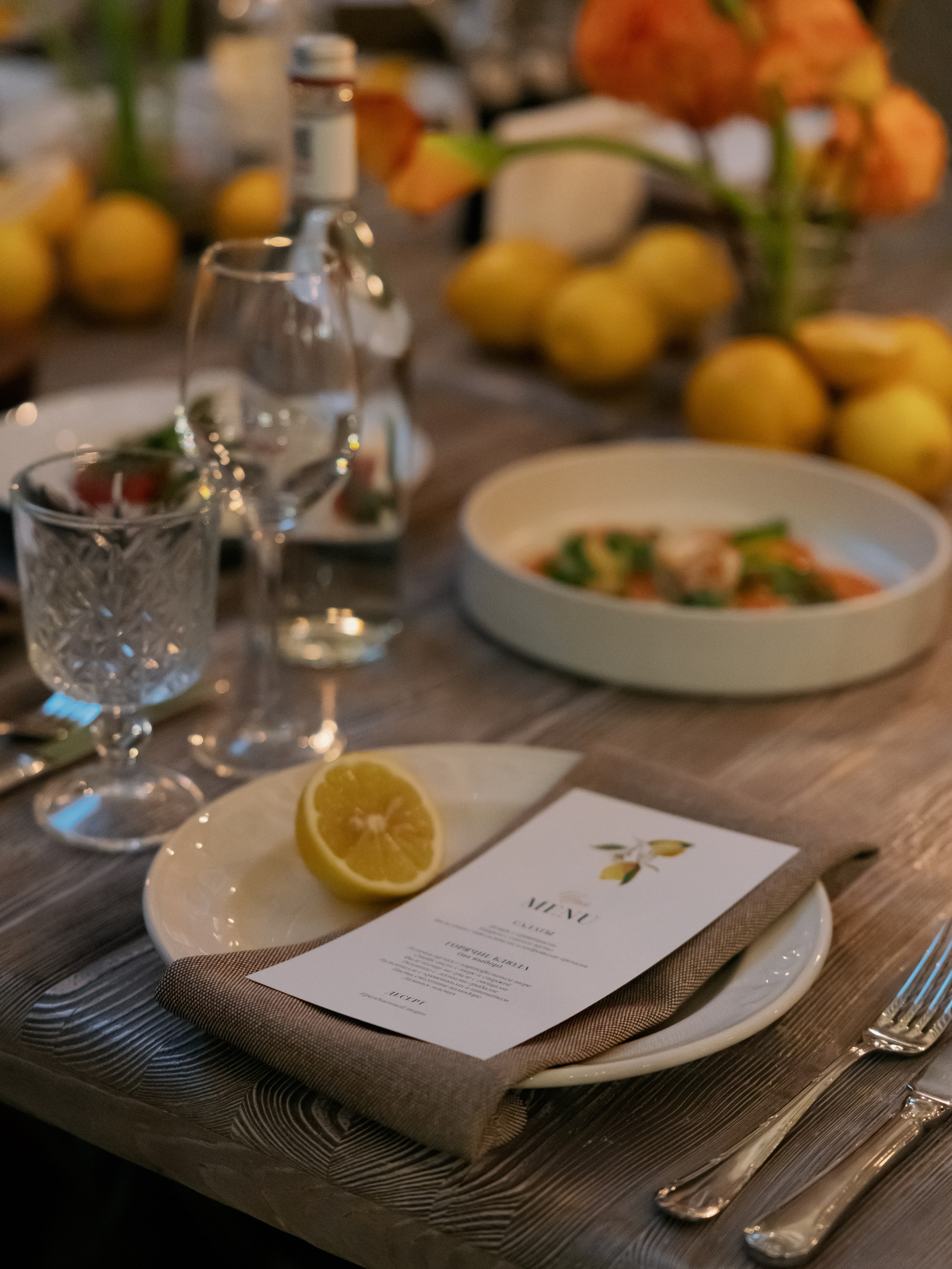 Евгений и Мария W 25.09.25. Свадебный фотограф в Москве и по всему миру