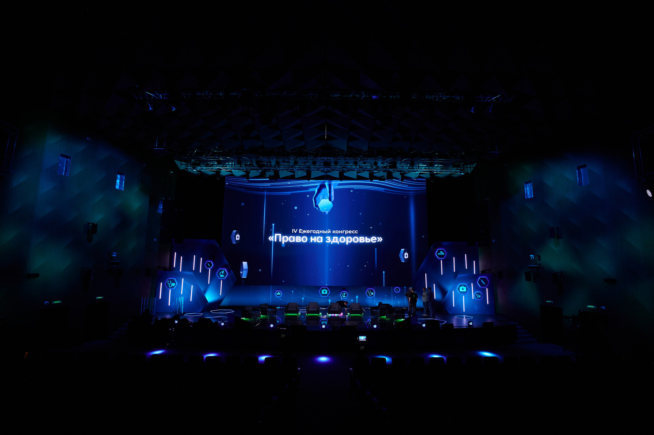 Репортажная съемка Нижний Новгород, фотограф Дмитрий Гуричев. Бизнес-фотограф Дмитрий Гуричев. Корпоративная фотосъемка в Нижнем Новгороде для предпринимателей и организаций