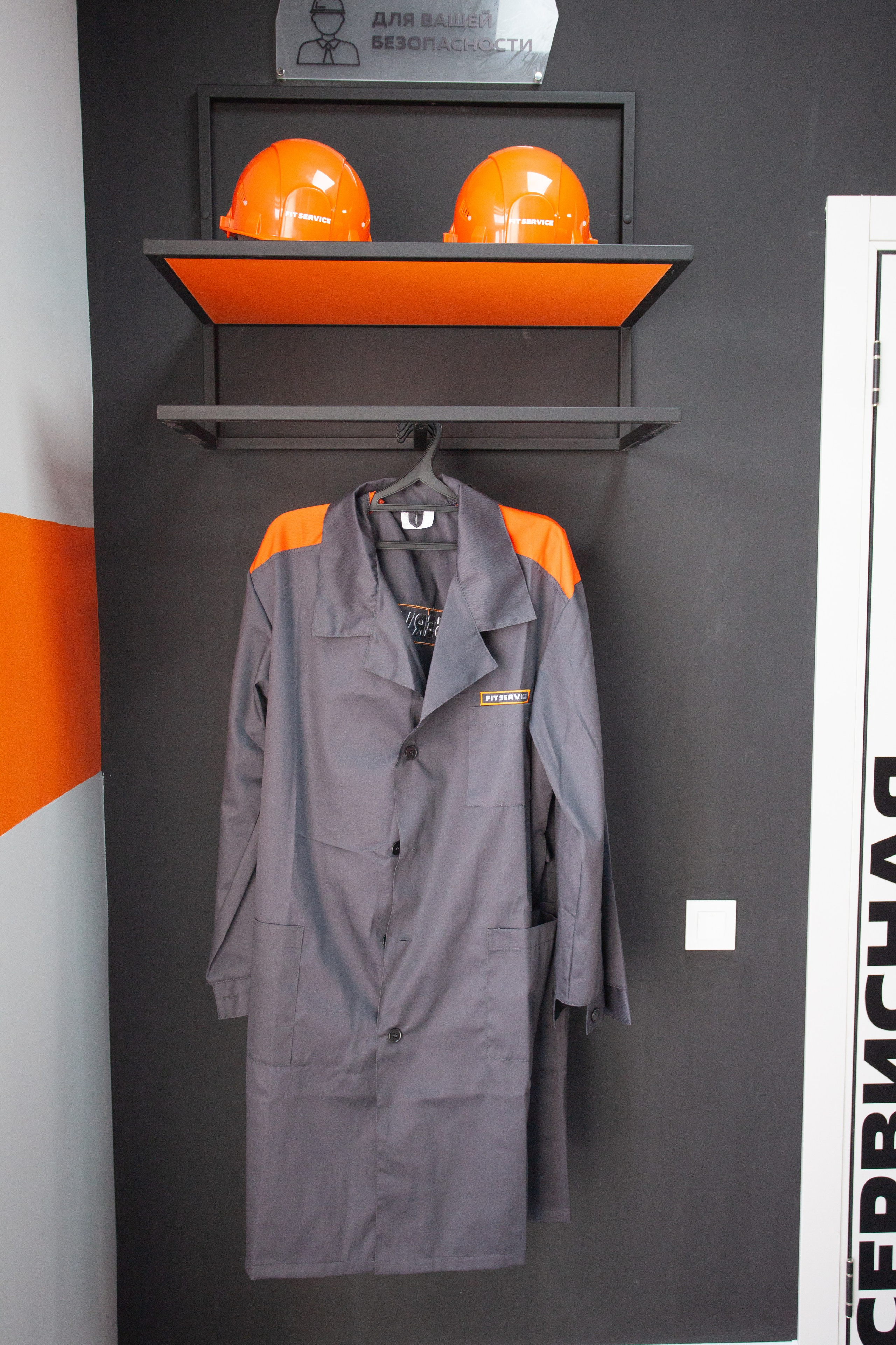 Открытие сети Fit Servise. Фотограф Дарья Локотко в Красноярске