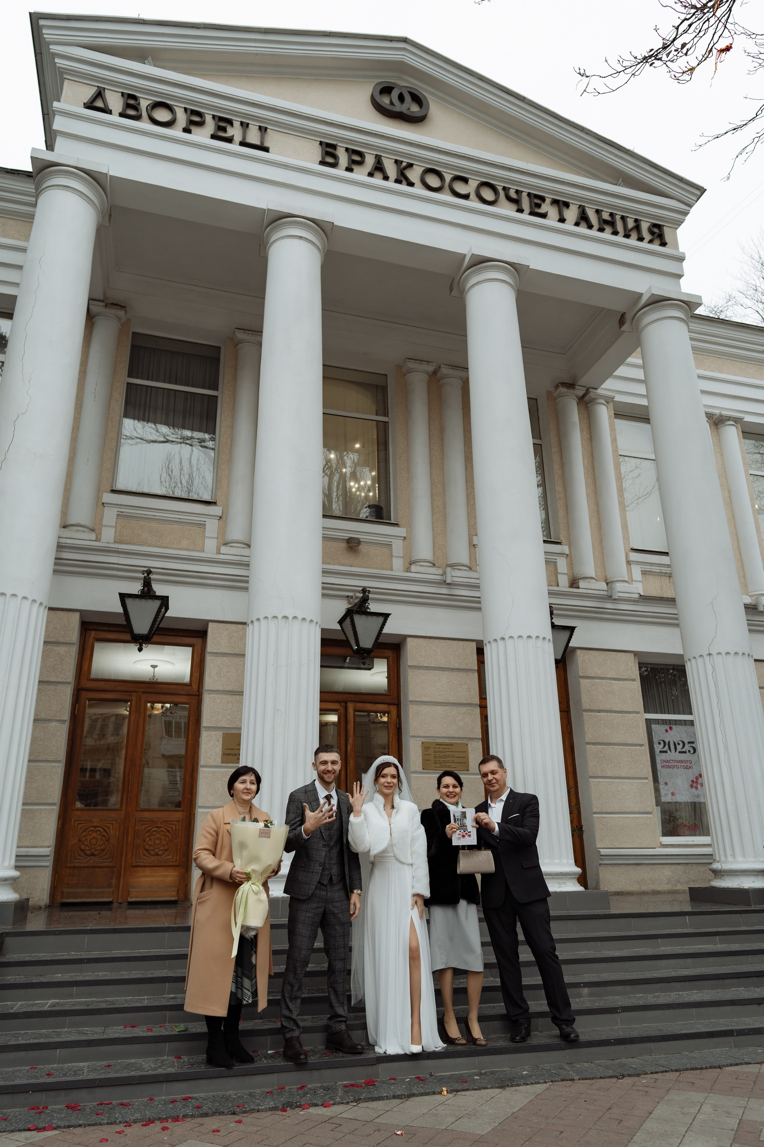 Владислав и Алина