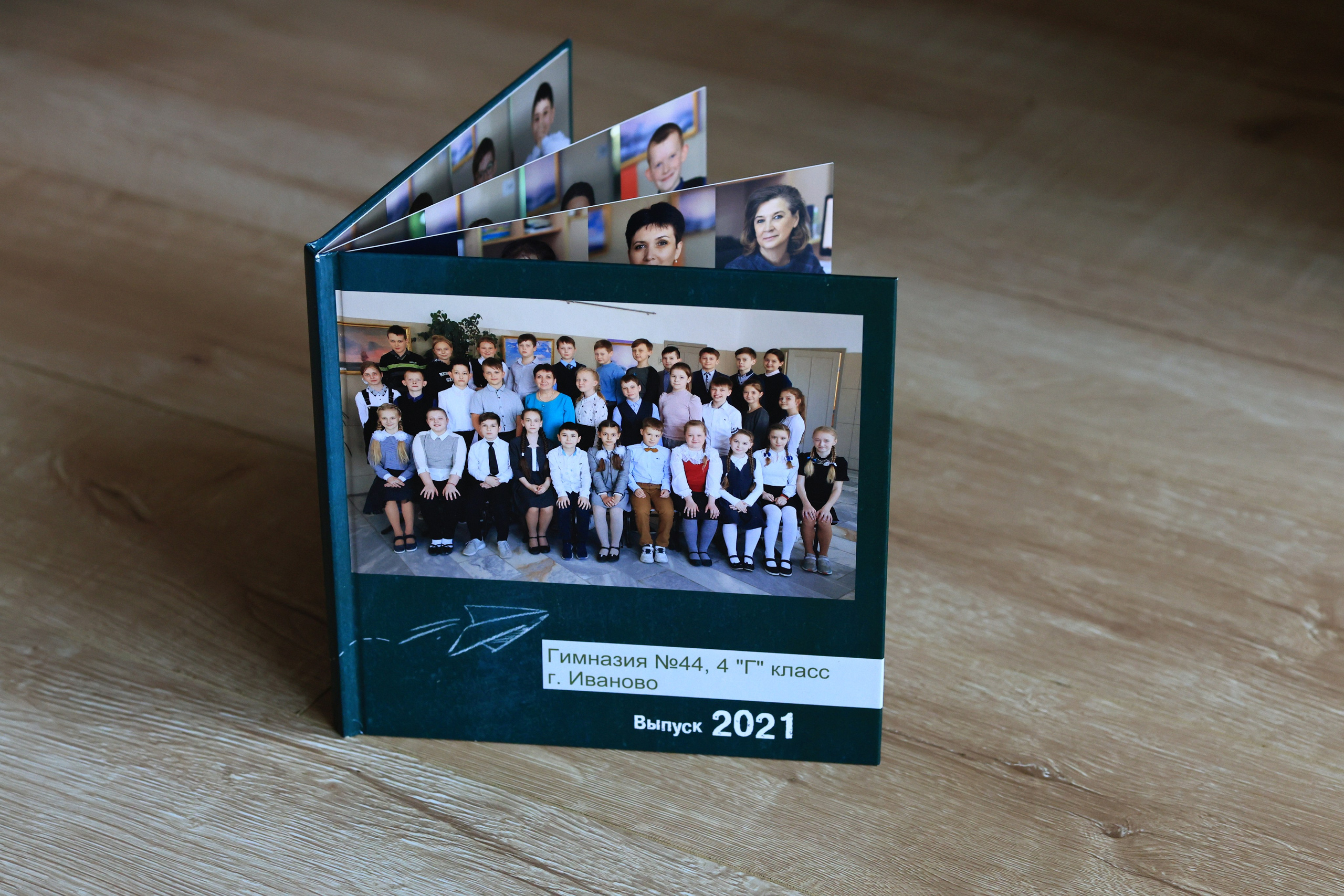 Школьные альбомы. Репортажный, семейный, школьный фотограф в Иванове Инна Крылова