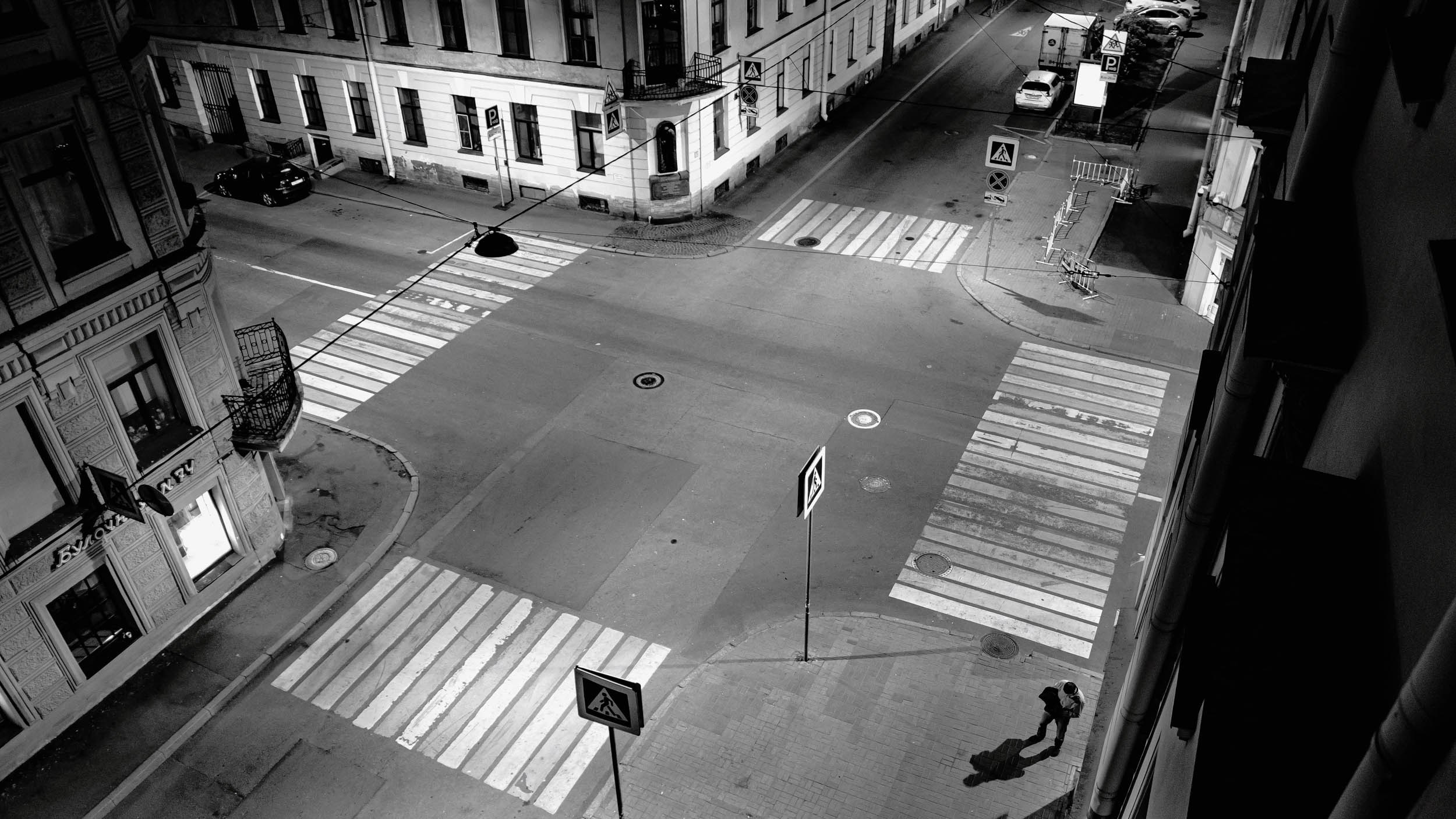 Saint Petersburg. The Andris