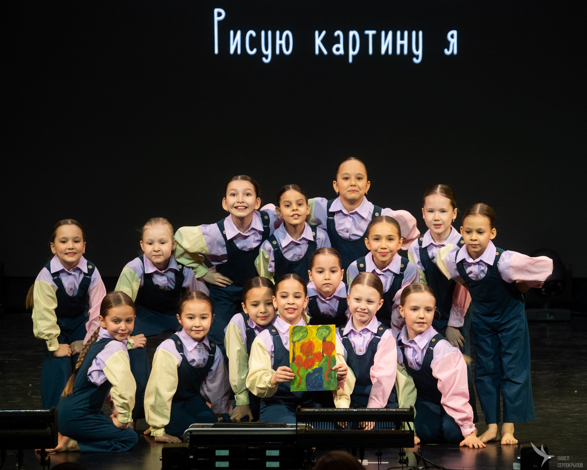 Сияние творчества. Репортажный фотограф в Казани Павел Серпокрылов