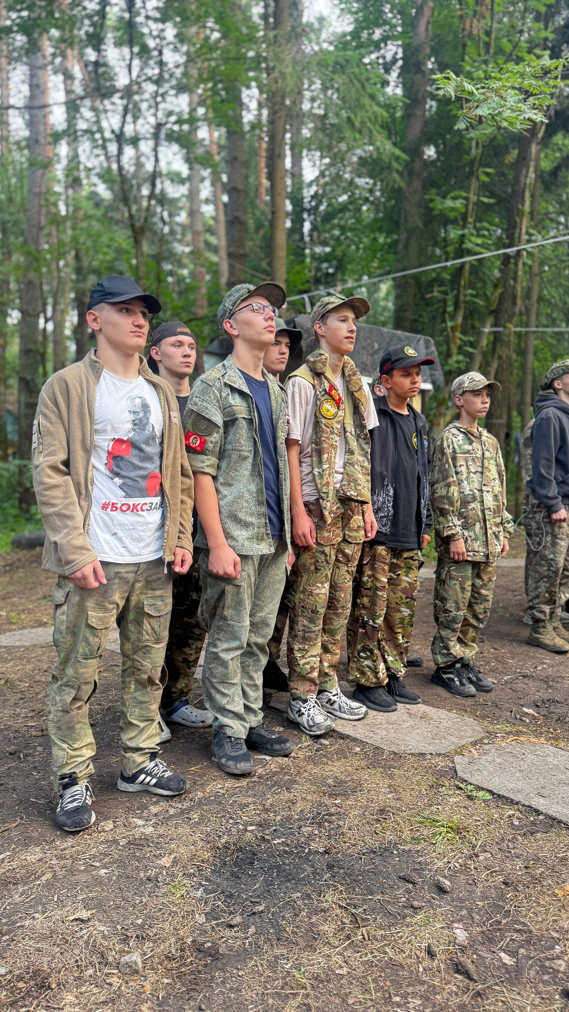 Кадетские будни 2025 г. Главная