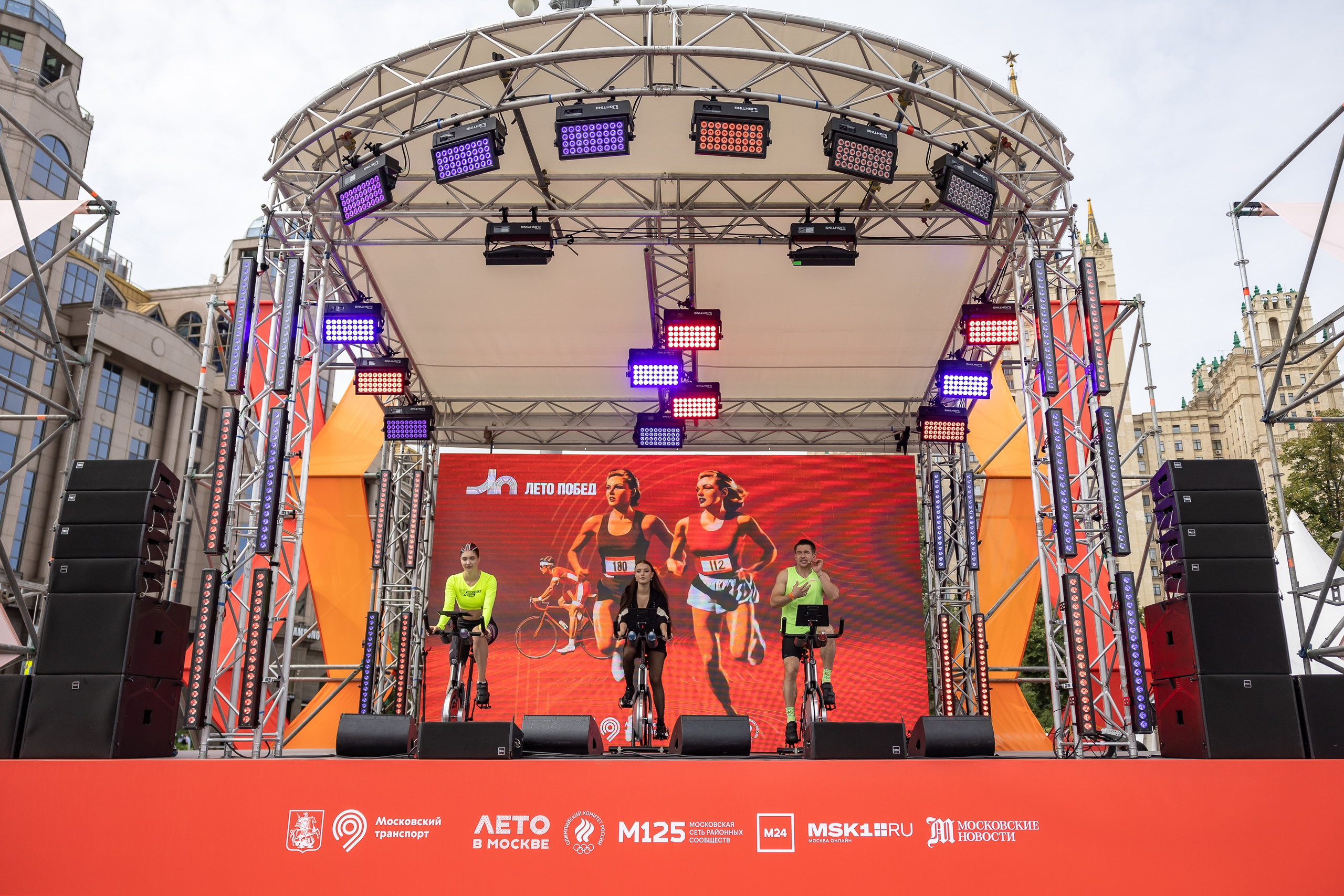 Фестиваль «Олимпийская Москва». Фотограф Владимир Охрименко