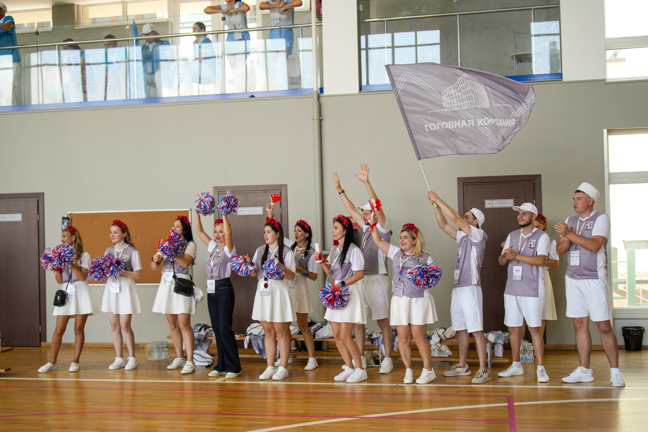 Магнит Корпоративная спартакиада | СК Юность, Адлер. Репортажный фотограф | Роза Хутор Красная Поляна Сочи Сириус