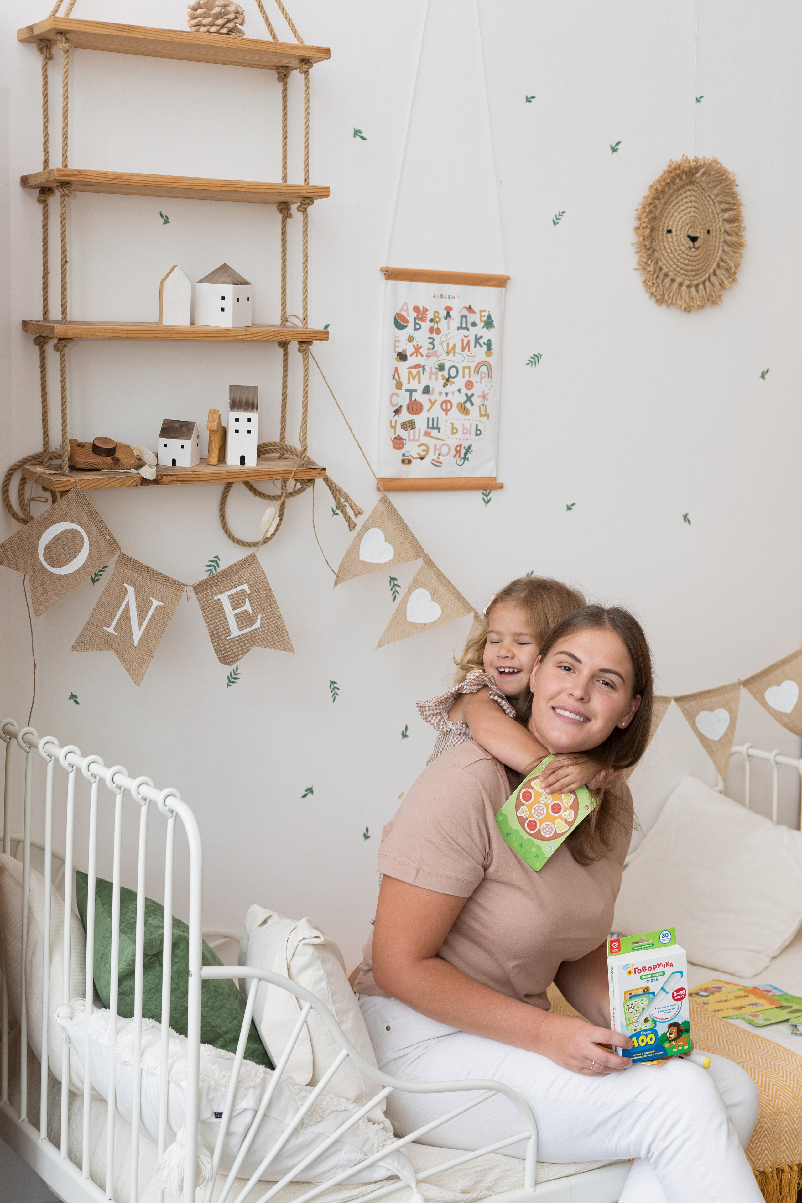 Съемка контента для детского бренда. Детский и контент фотограф Надя Волкова Санкт-Петербург