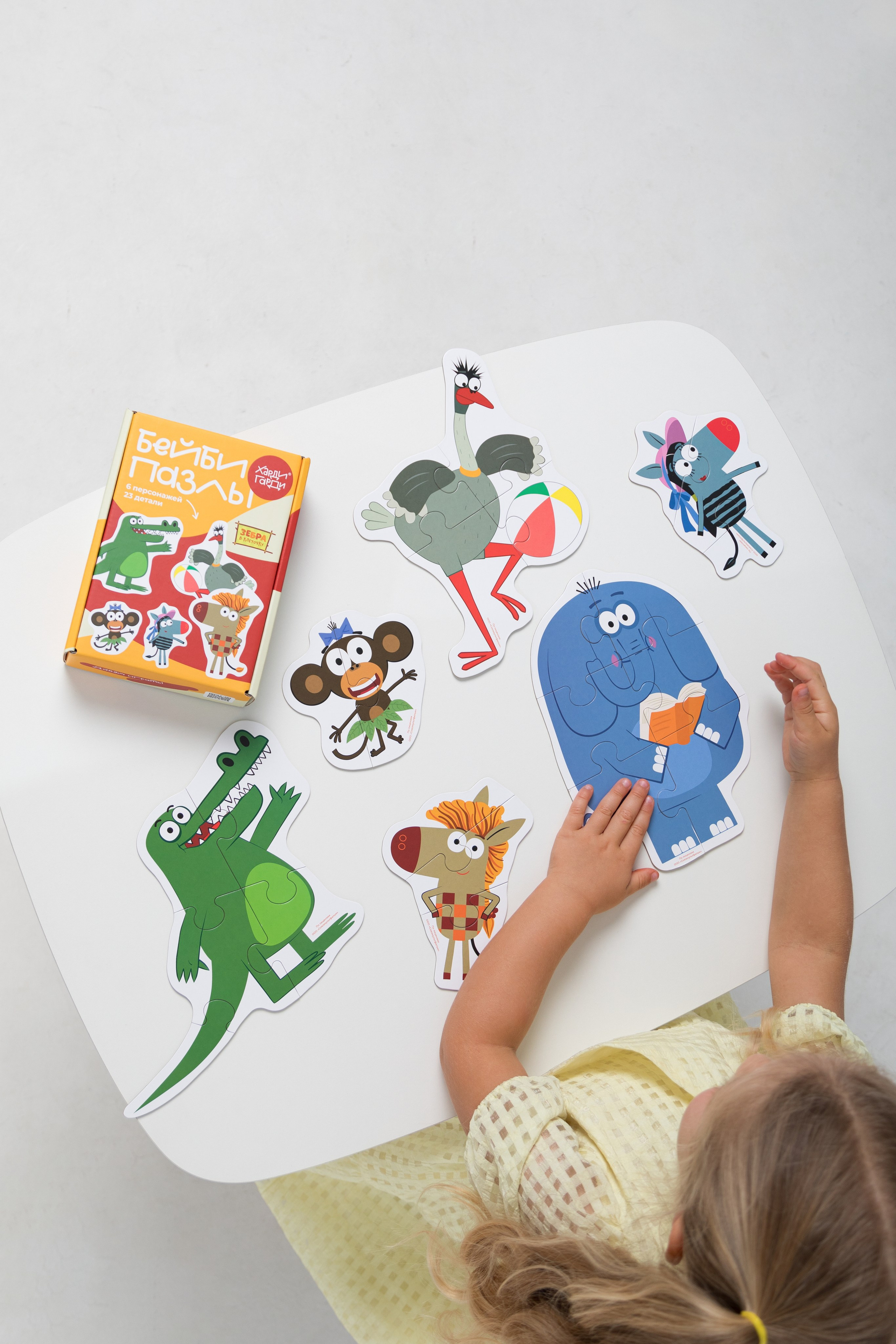 Каталожная съемка в циклораме для бренда детских товаров. Детский и контент фотограф Надя Волкова Санкт-Петербург