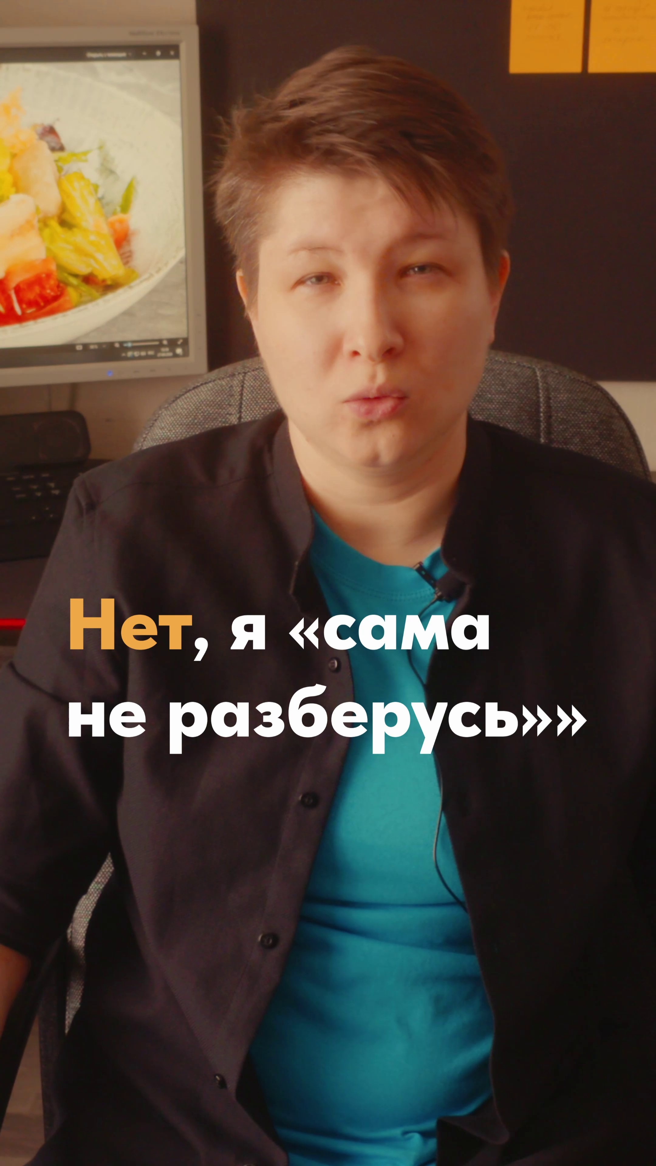 Дизайн меню для ресторана