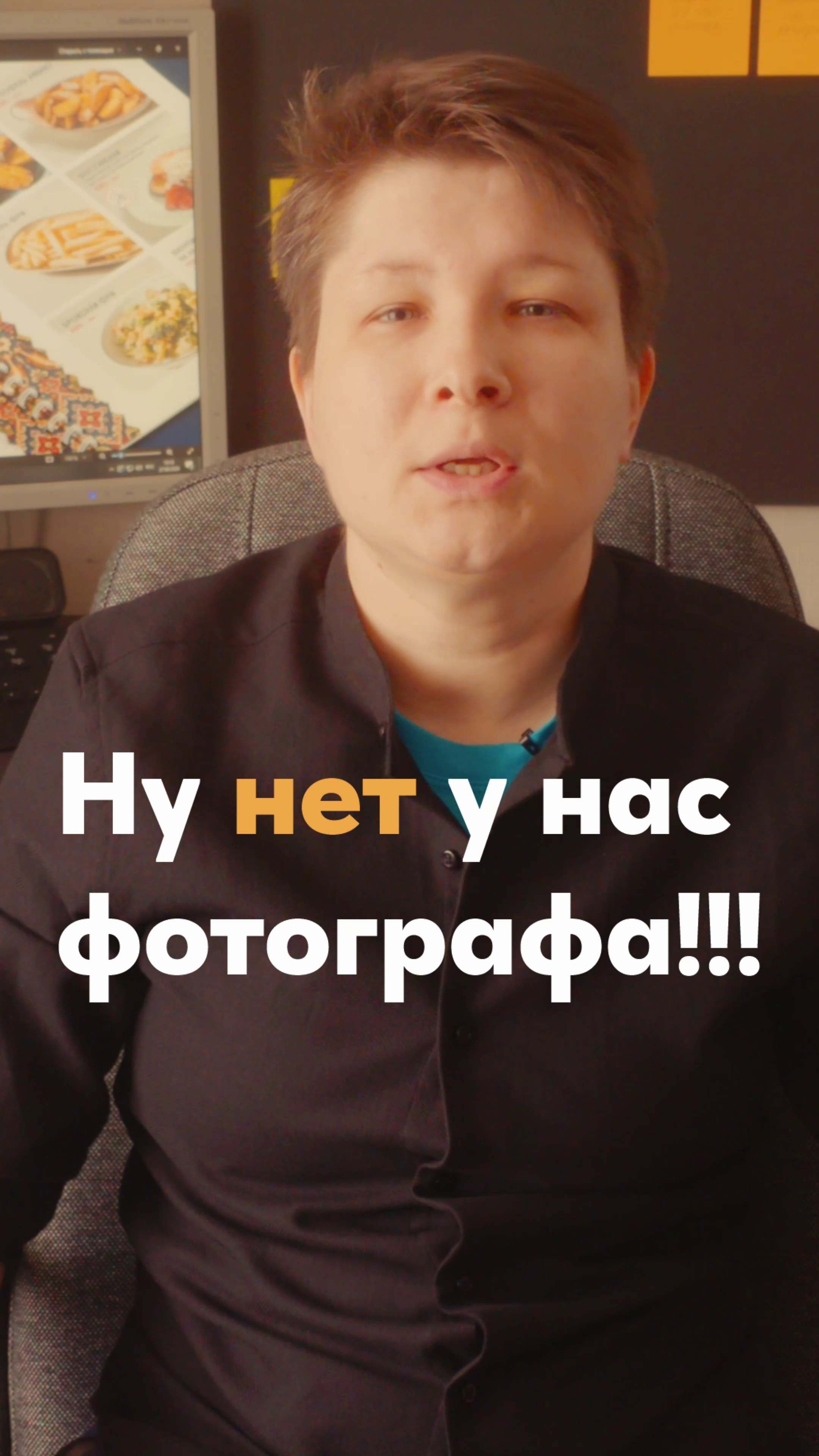Дизайн меню для ресторана