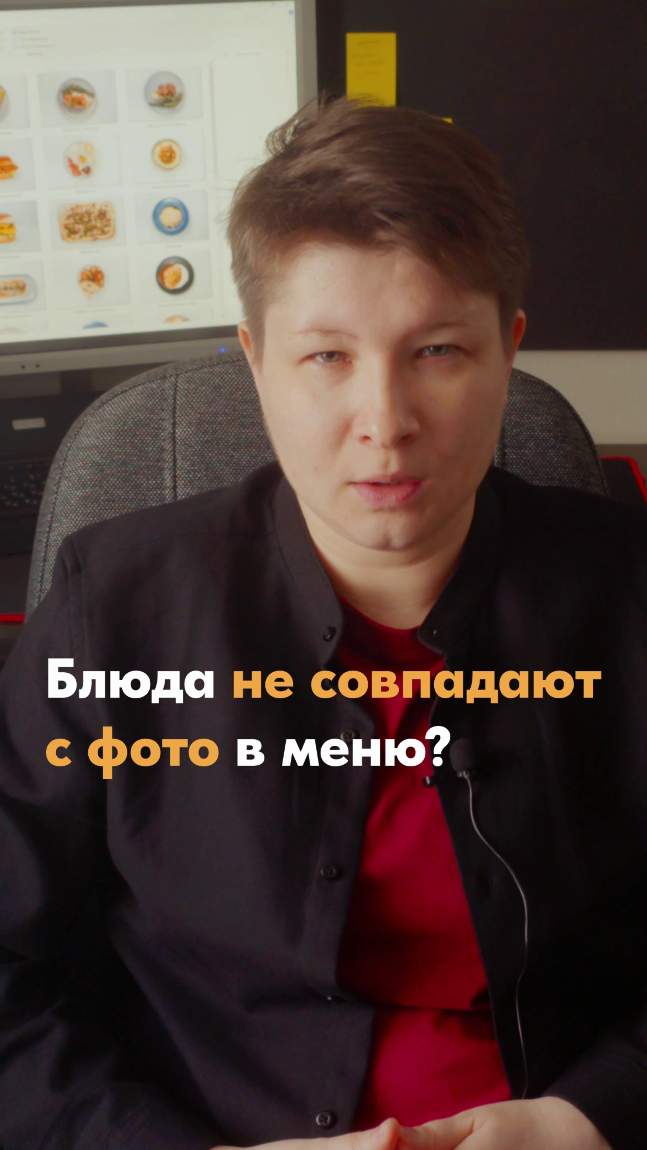 Видео с советами по меню. Дизайн меню для ресторанов и кафе | dizmenu.ru