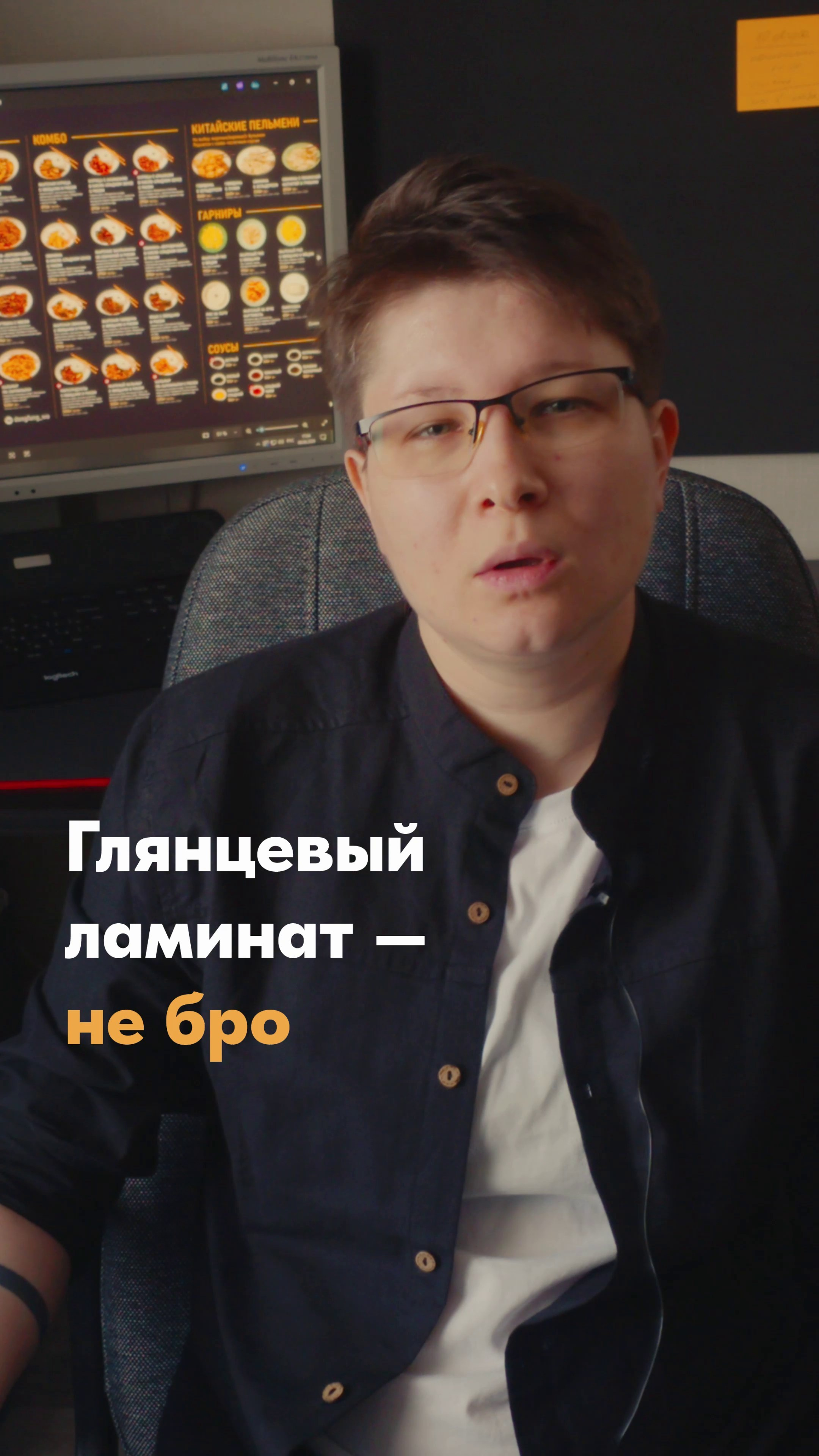 Видео с советами по меню. Дизайн меню для ресторанов и кафе | dizmenu.ru