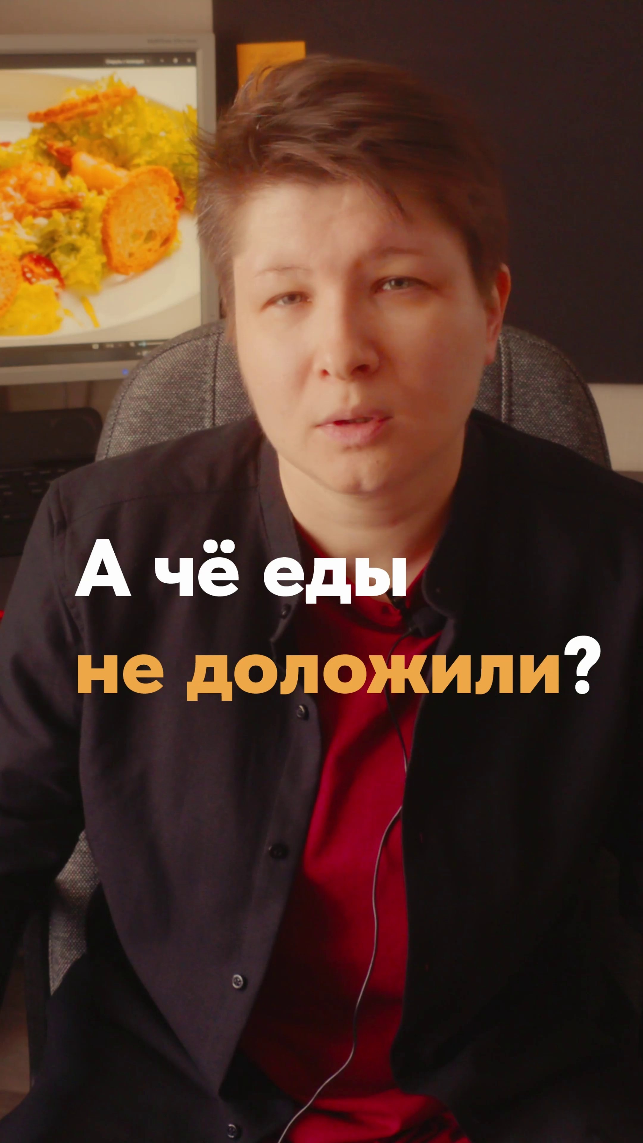 Дизайн меню для ресторана