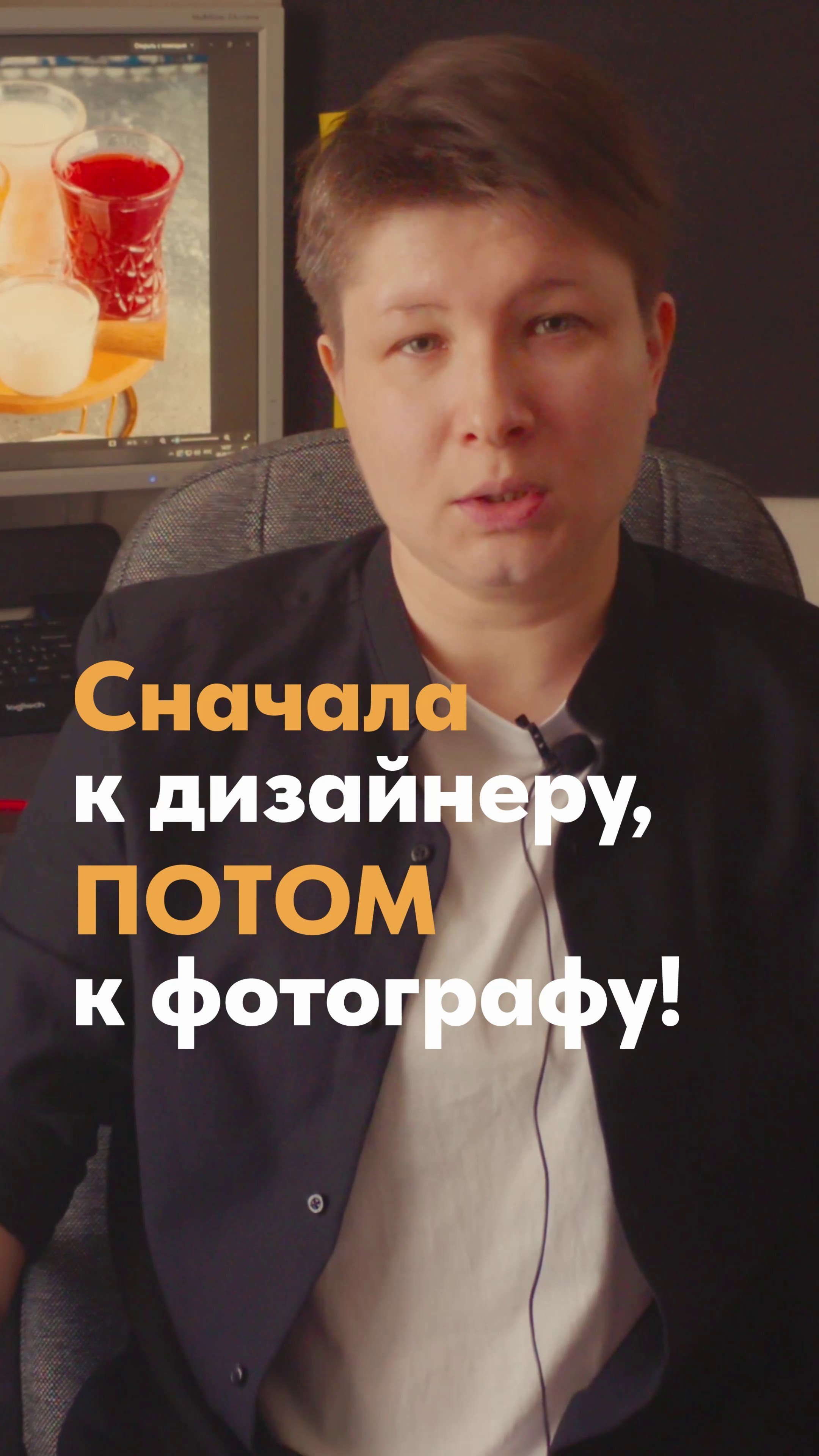 Дизайн меню для ресторана