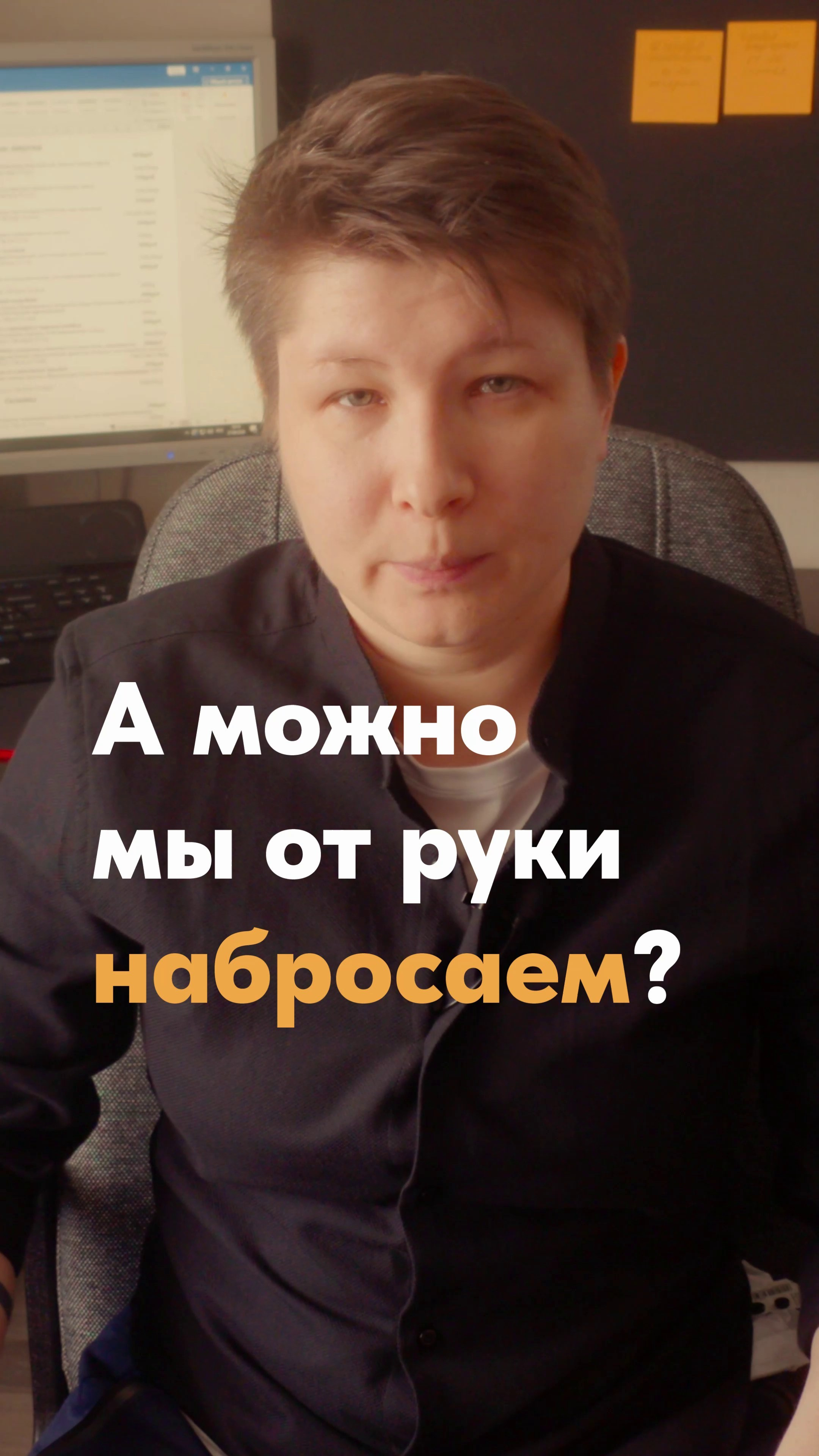 Дизайн меню для ресторана