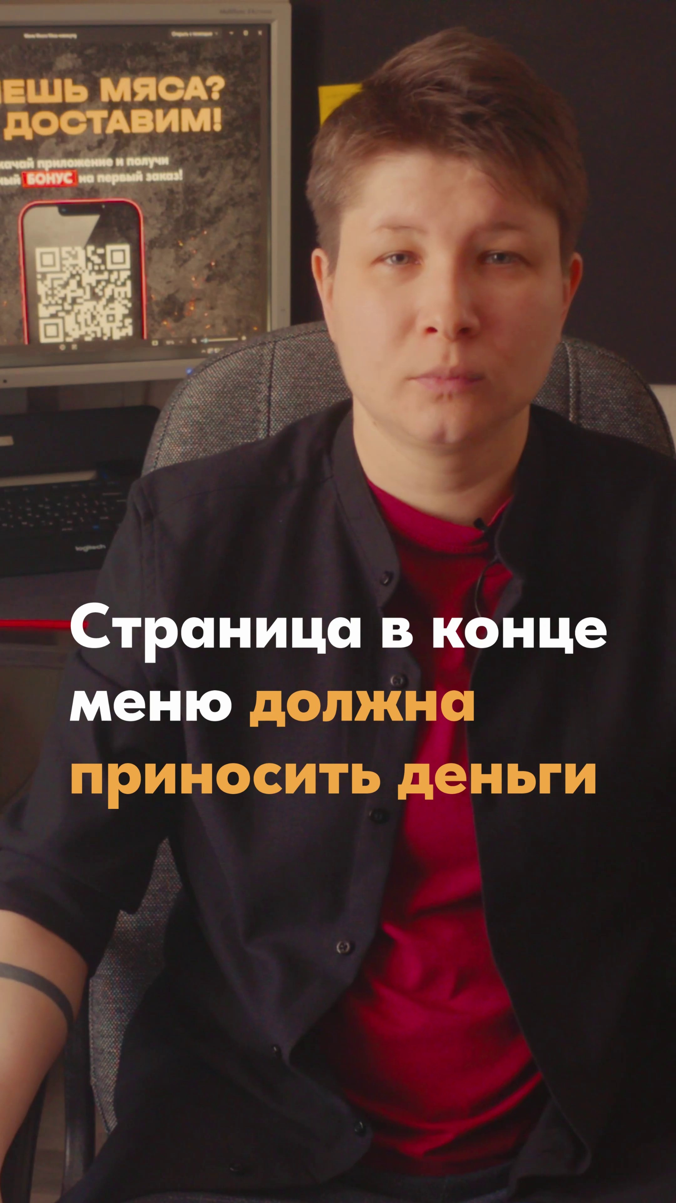 Дизайн меню для ресторана