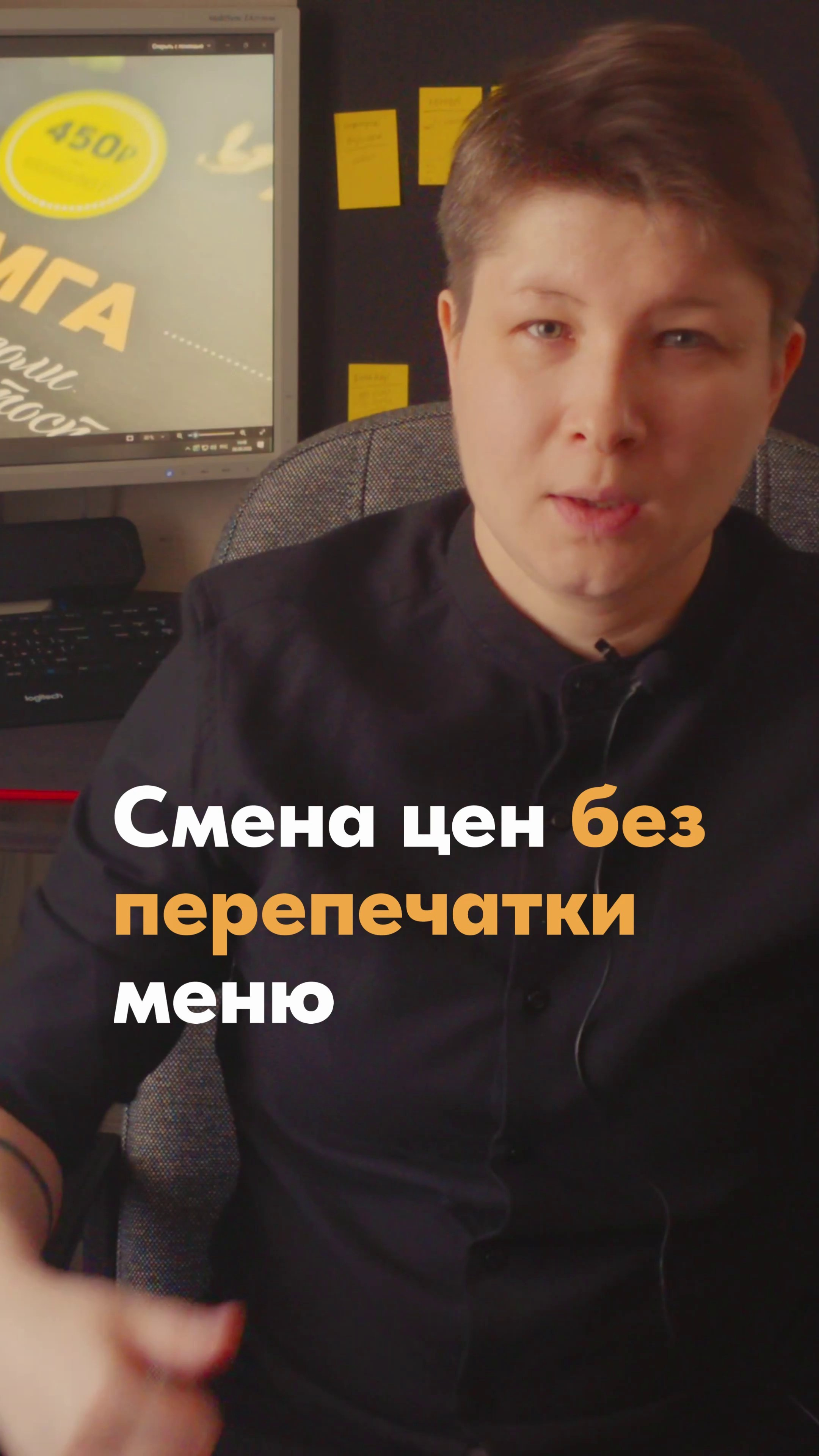 Дизайн меню для ресторана