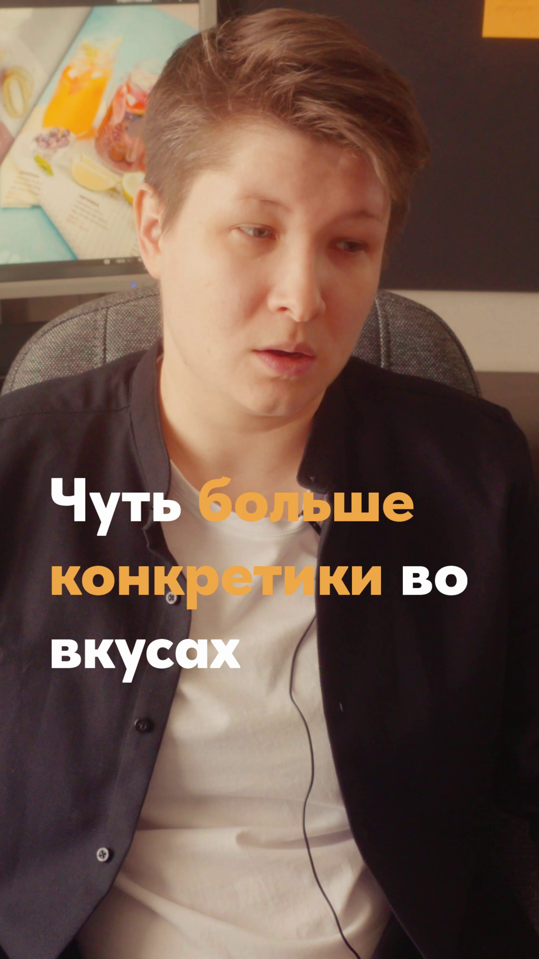 Дизайн меню для ресторана