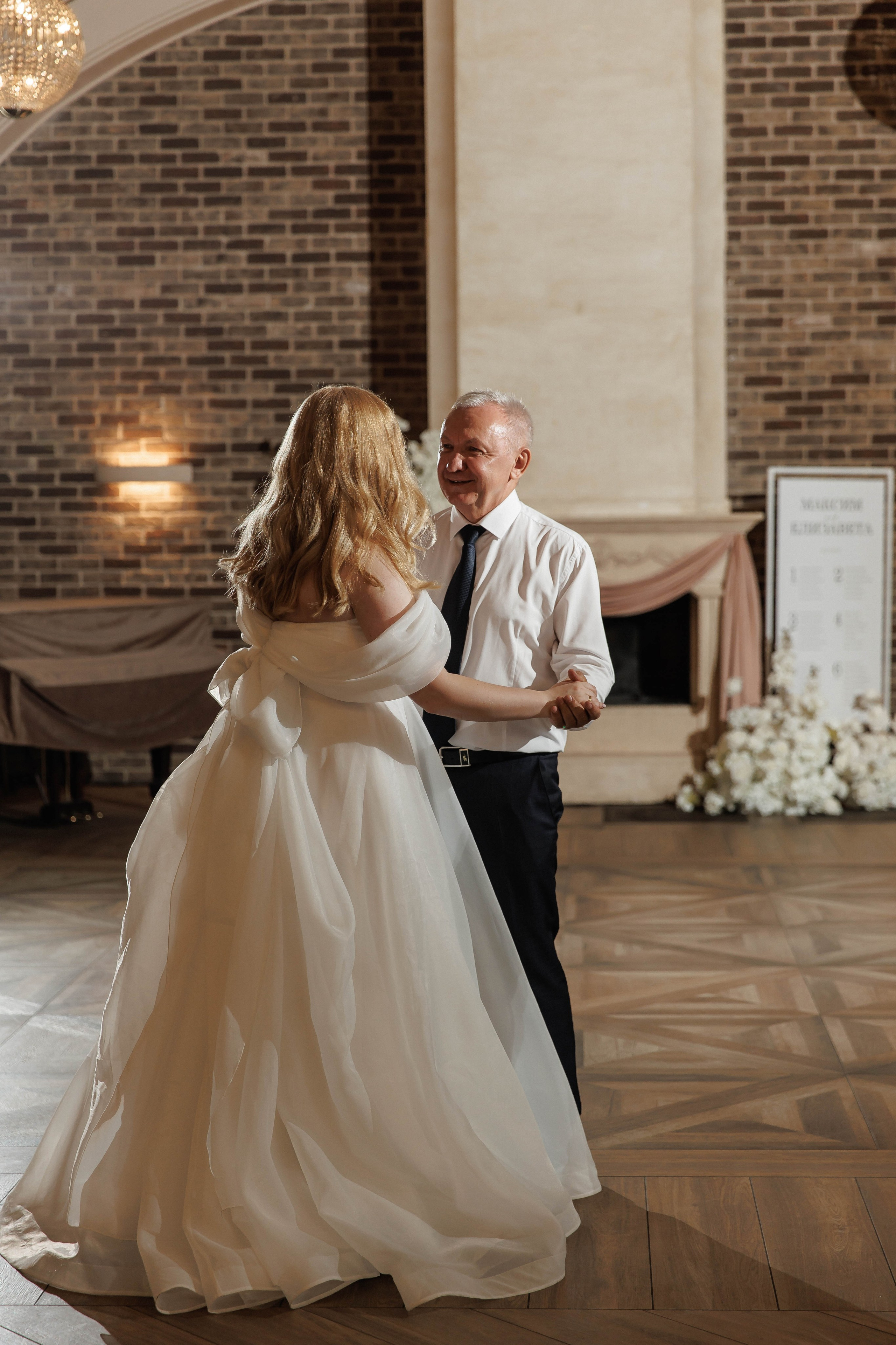 Елизавета и Максим. Свадебный фотограф Владлена Зарецкая
