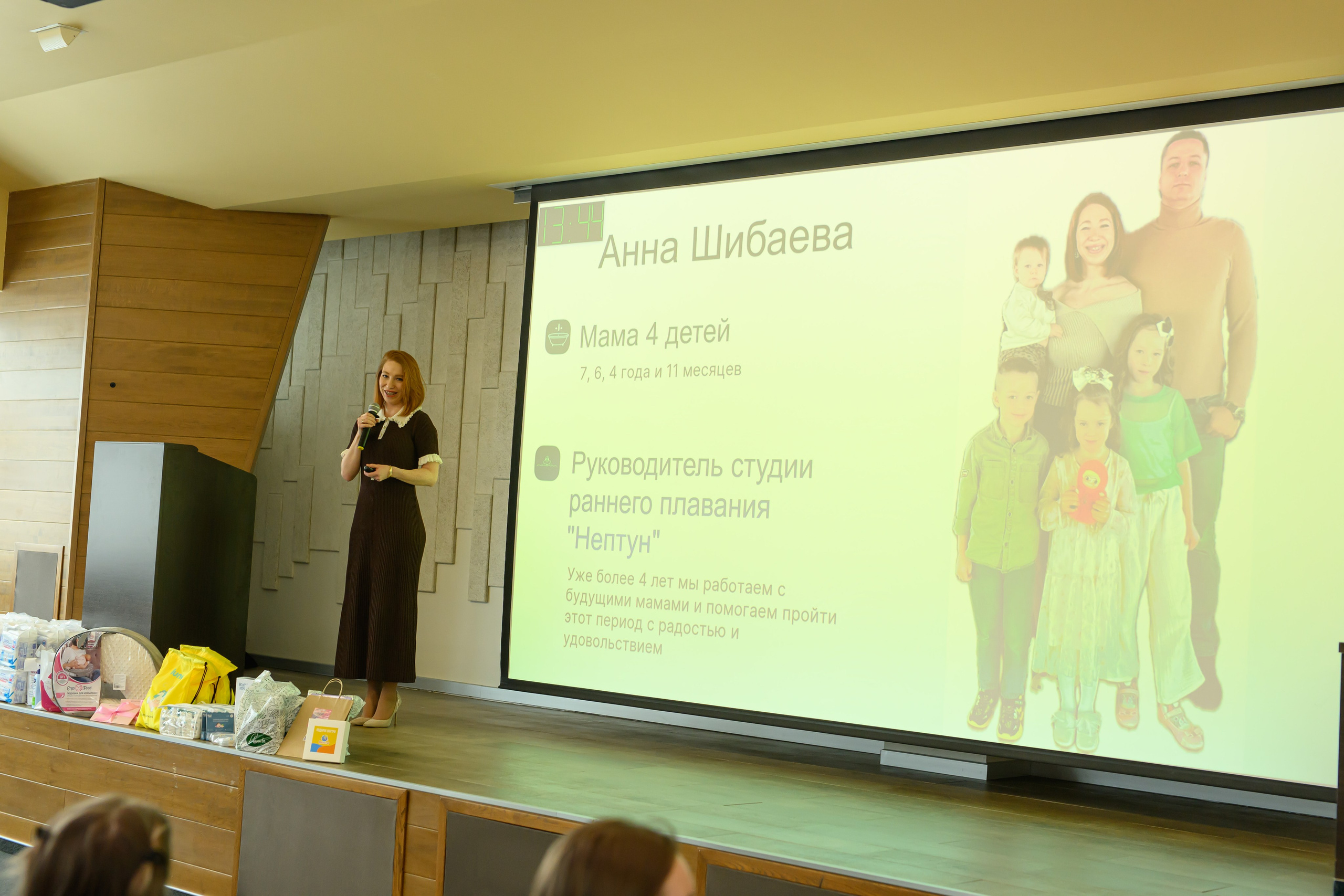 Фотоотчет праздника материнства февраль 2026 г. Профессиональный фотограф Елена Красилина г.Ярославль, г. Рыбинск