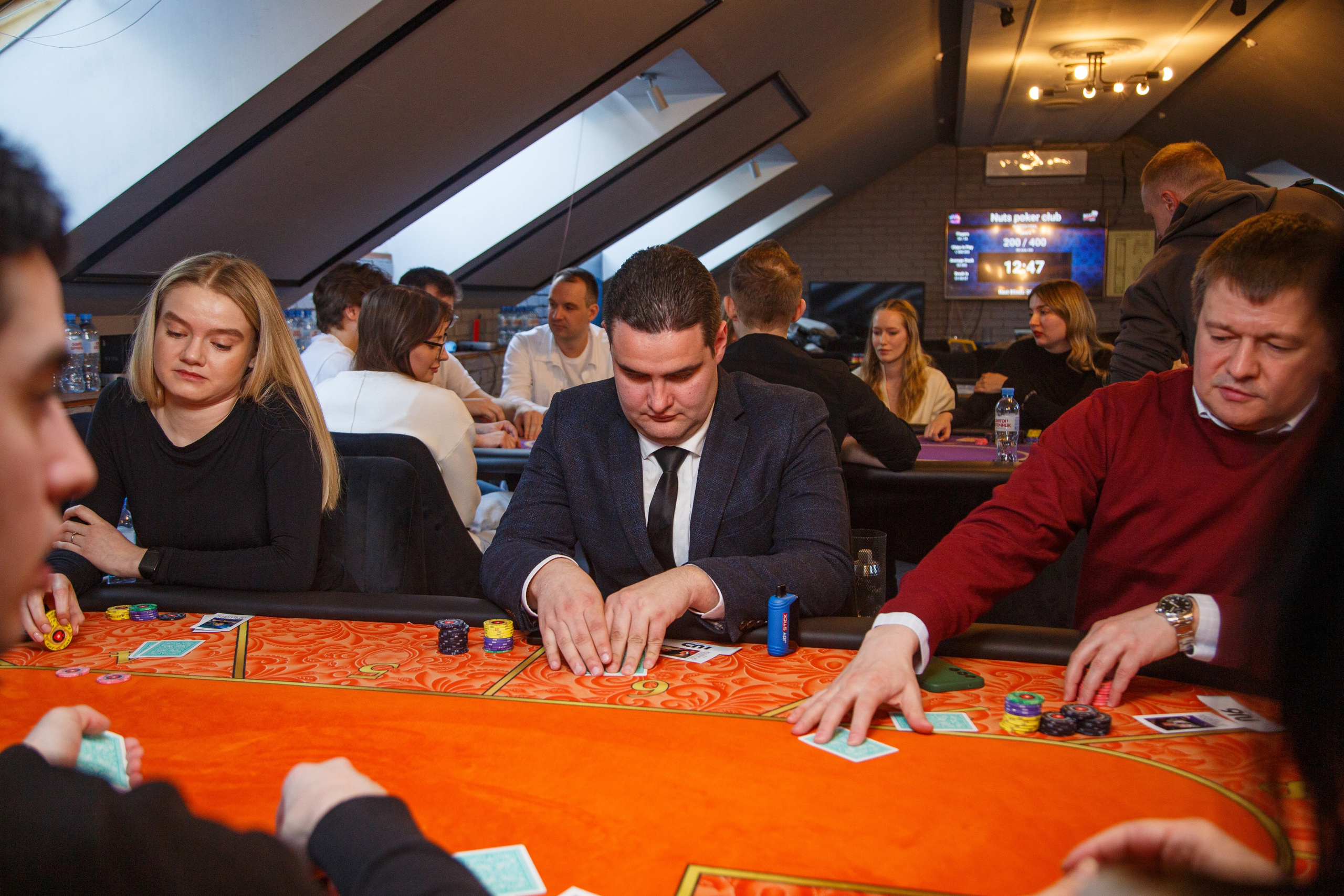 NUTS. Kubynin.V Production