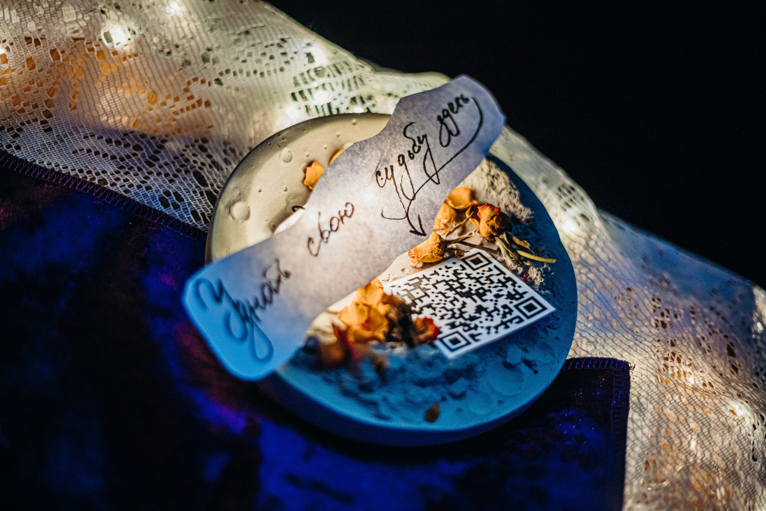 БУ! ИСПУГАЛСЯ? НЕ БОЙСЯ