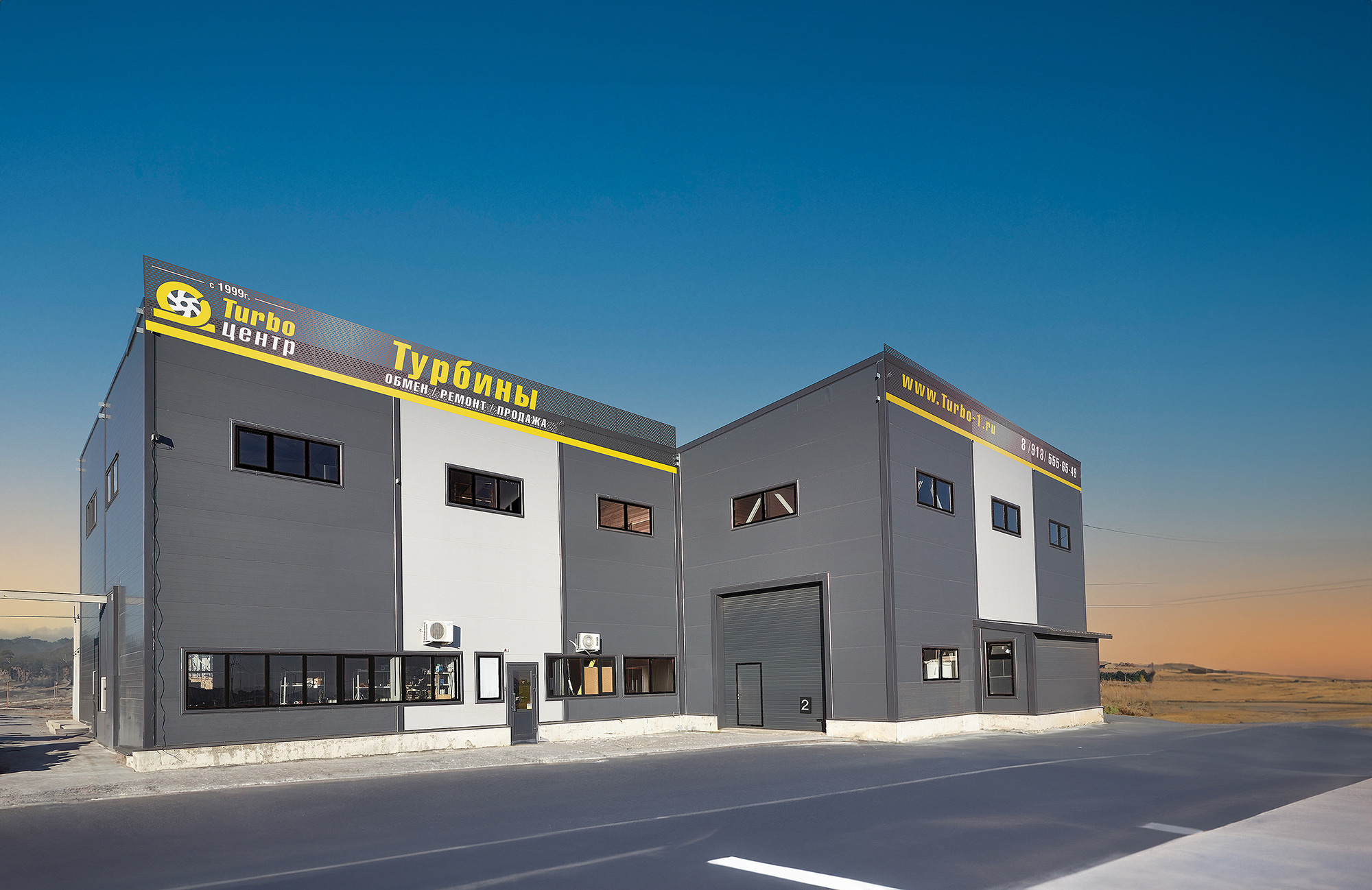 Архитектура. Max Solve photography