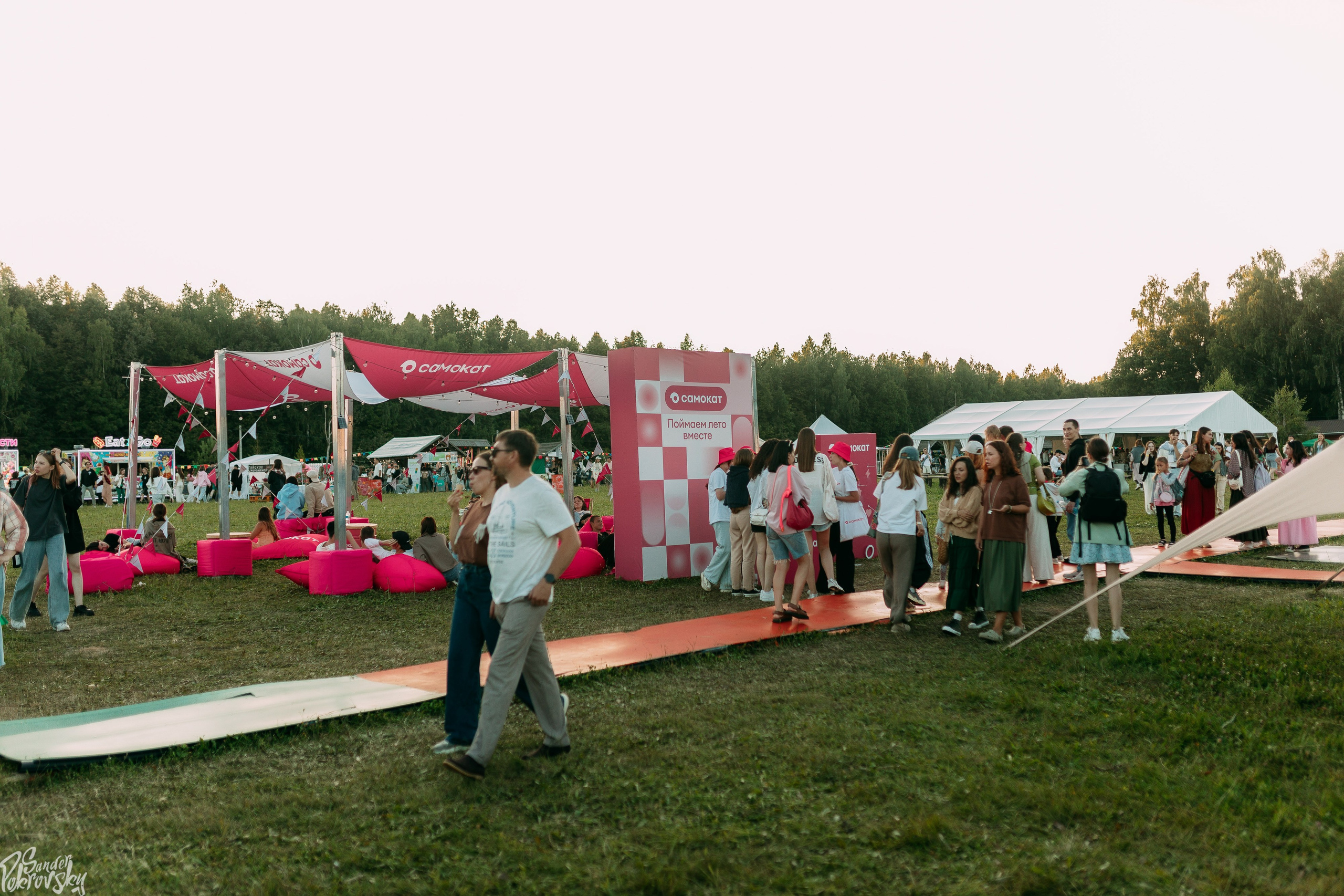 Самокат. Свадебный и репортажный фотограф в Чебоксарах Покровский Александр