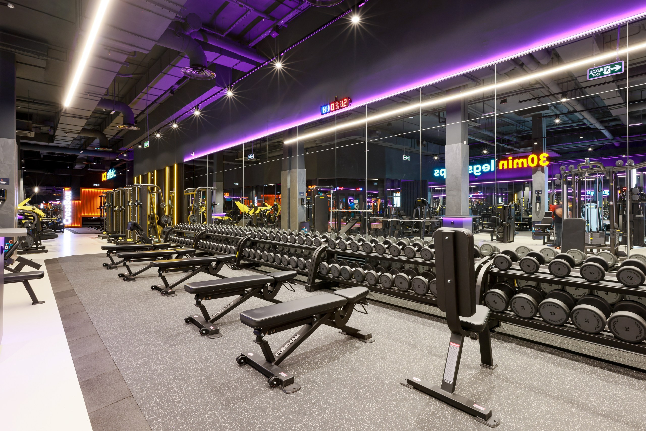 DDX Fitness. Фотограф в Туле Крупский АнДРей. Фотостудия «КАДР71» в Туле