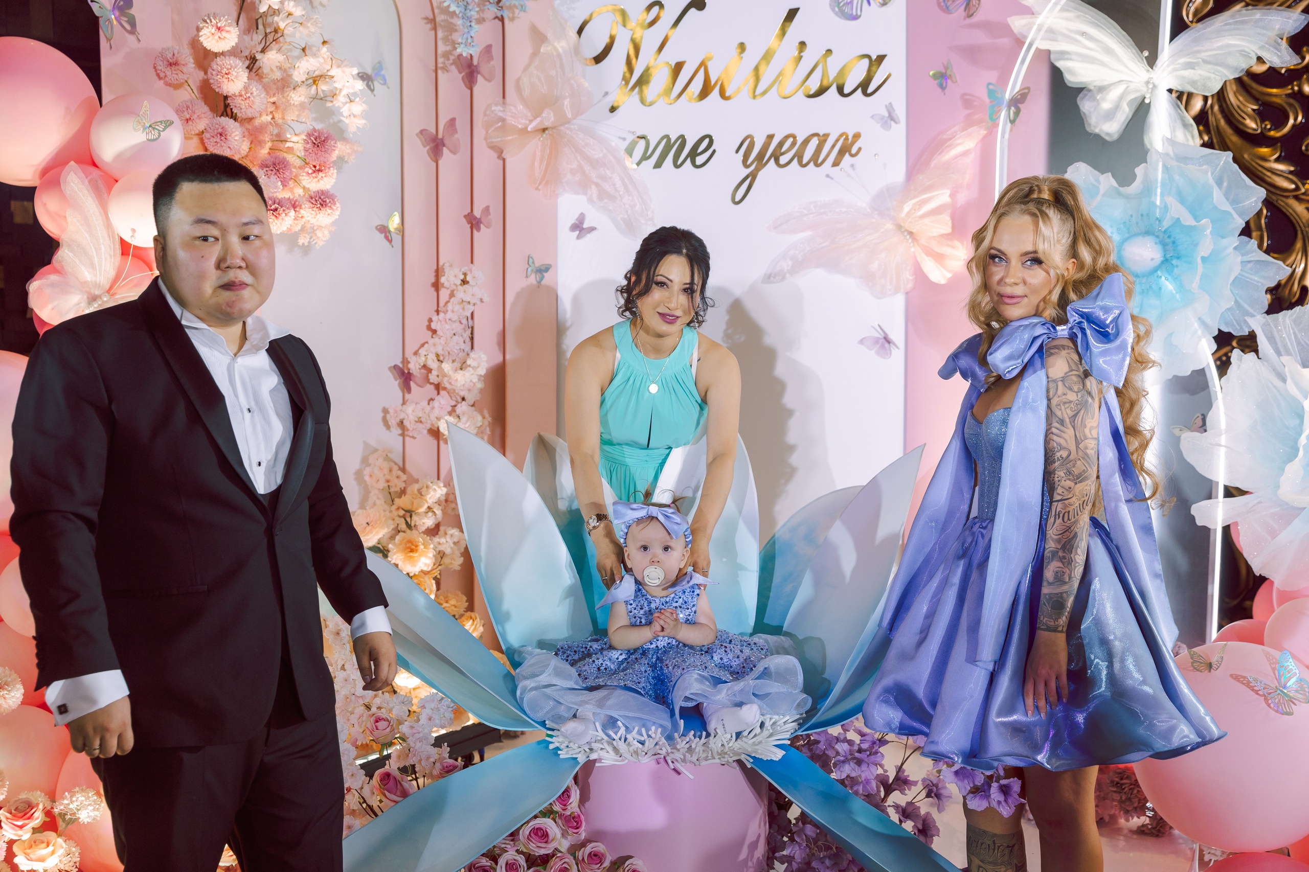 아스얀디 (Асянди)