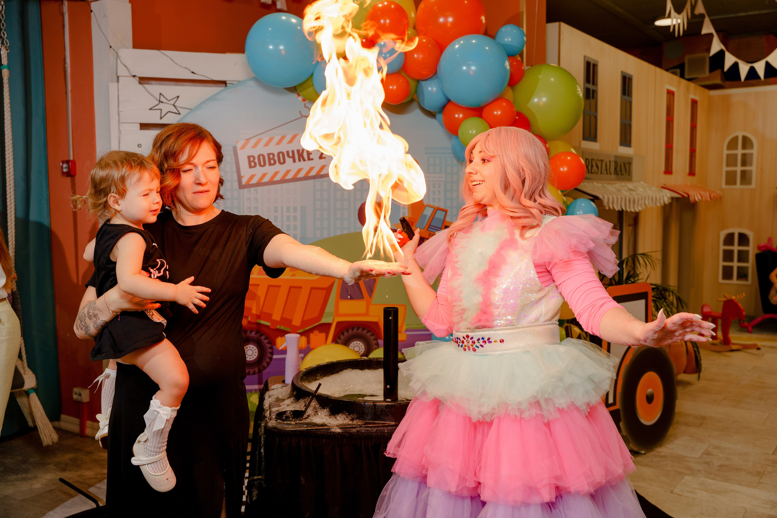 Фотограф на детский День Рождения. Репортажный фотограф Москва Сергей Дружинин