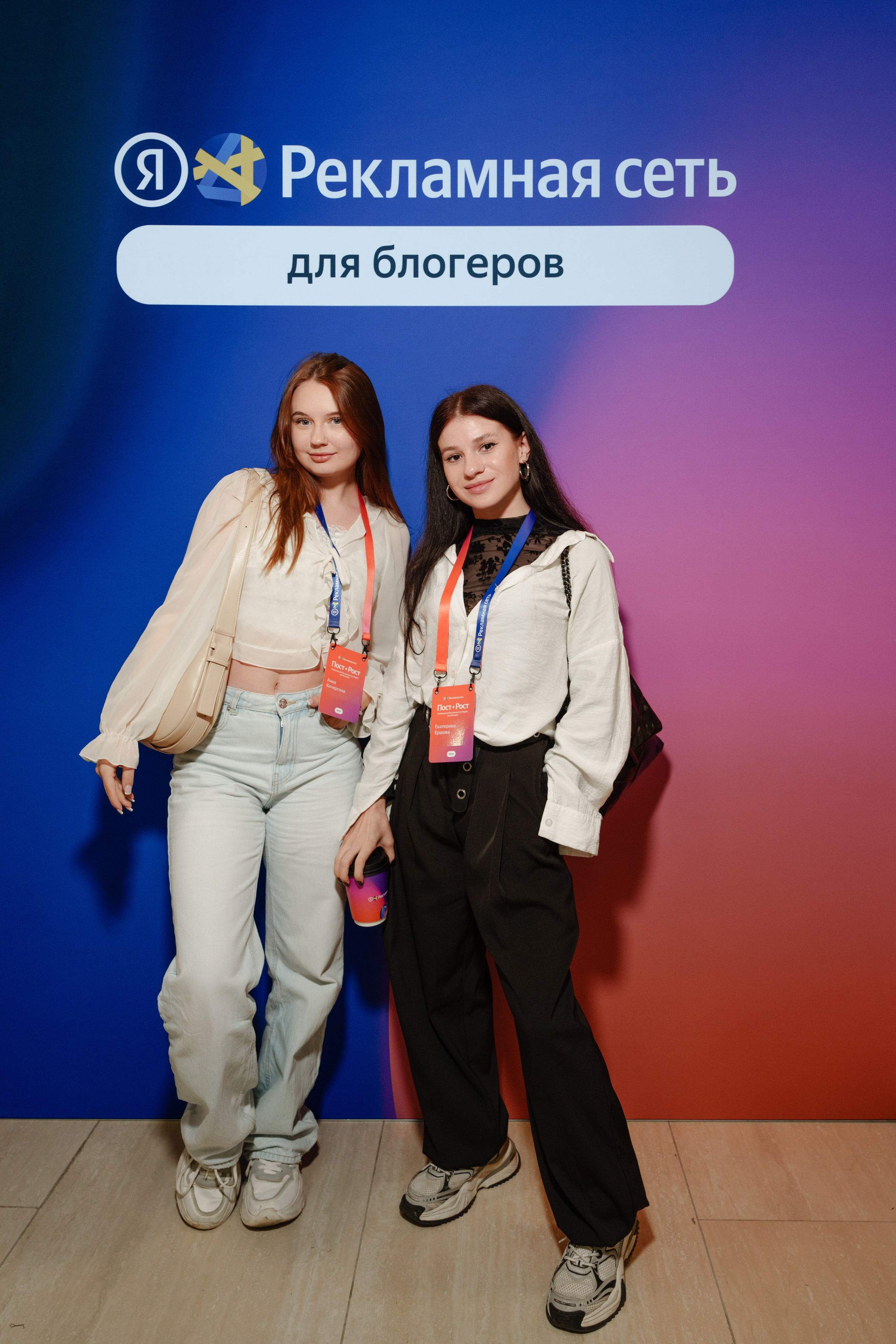 ПОСТ РОСТ ЯНДЕКС. Репортажный фотограф Москва Сергей Дружинин