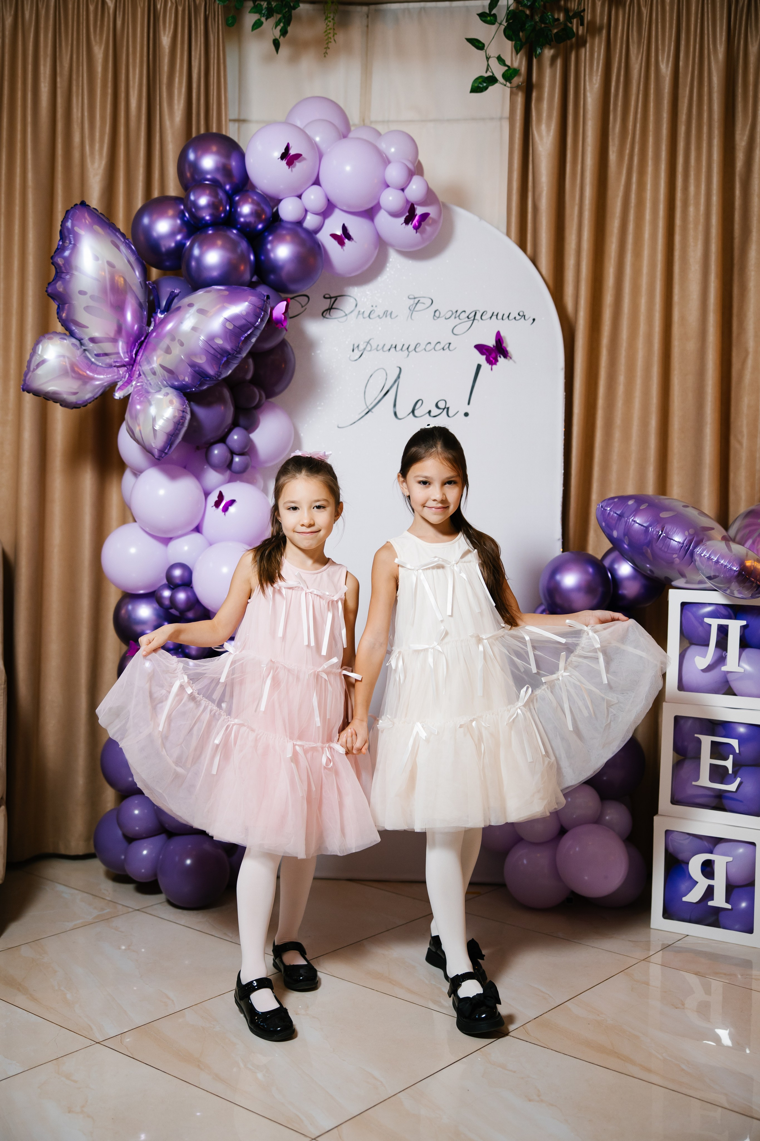 День Рождения Леи