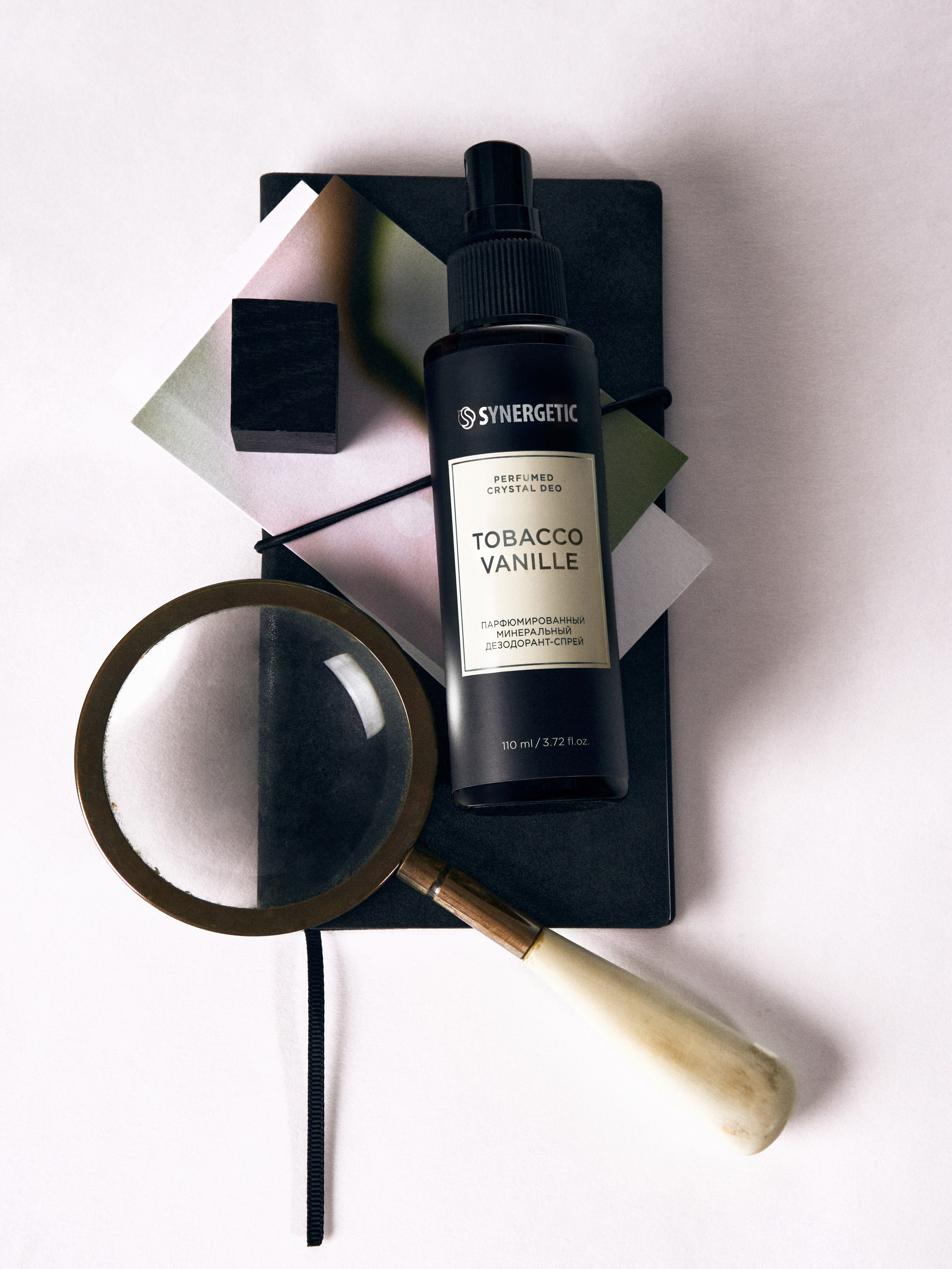 SYNERGETIC. Креативный продюсер / сет—дизайнер