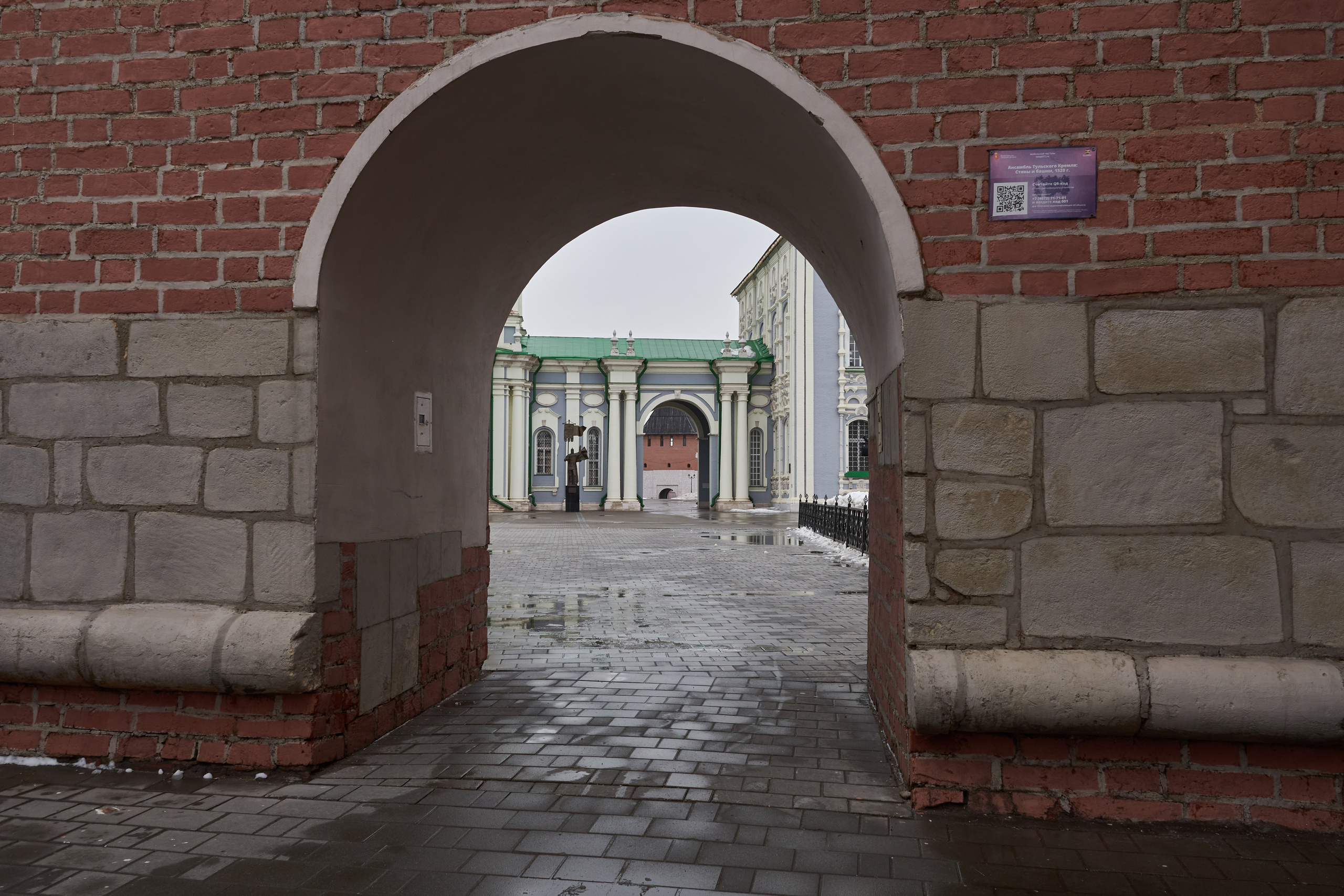 20210316-18 Тула. Дмитрий Ремизов. Фотография, как хобби