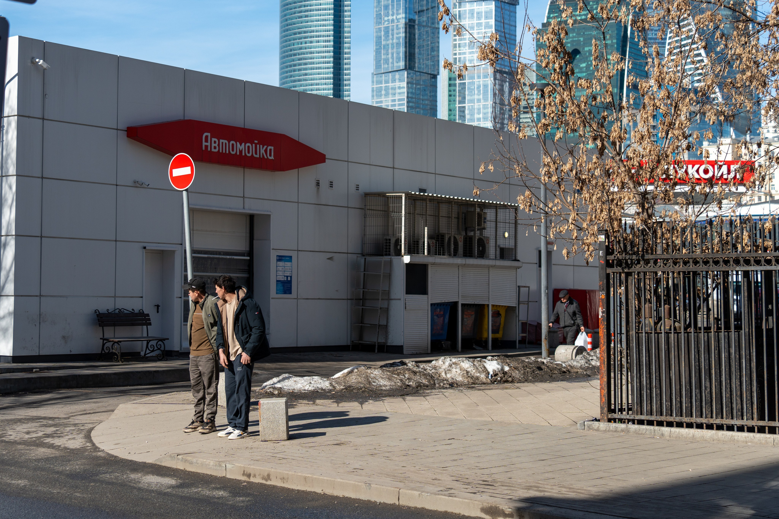 20260322 Киевская — Парк Победы. Дмитрий Ремизов. Фотография, как хобби