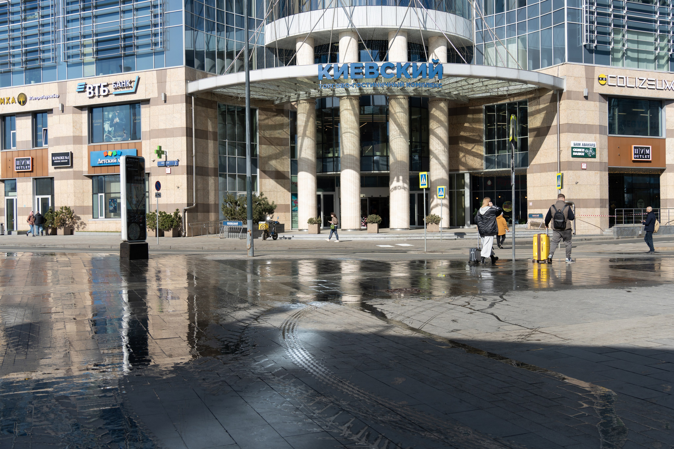 20260322 Киевская — Парк Победы. Дмитрий Ремизов. Фотография, как хобби