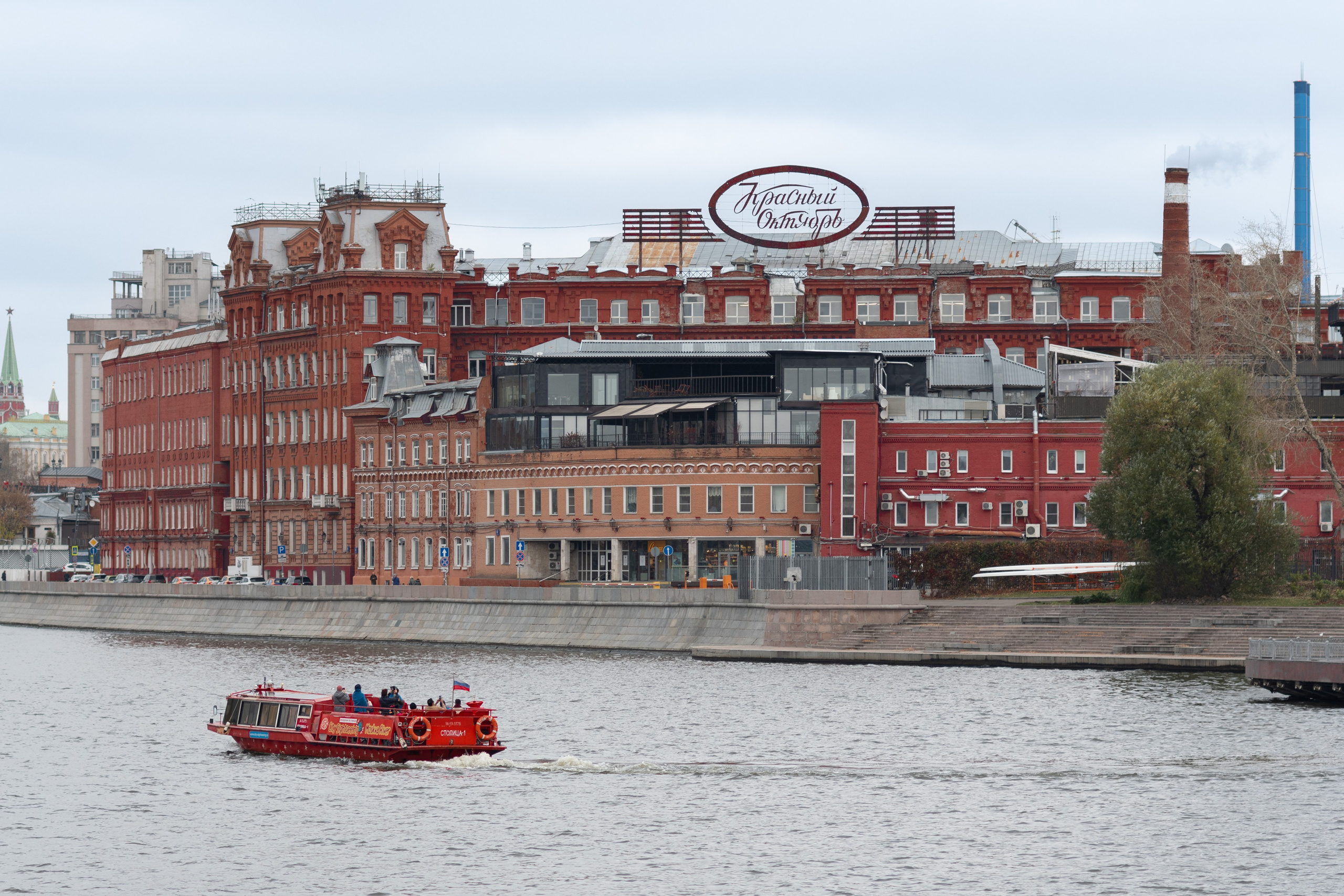 20211017 Музеон. Дмитрий Ремизов. Фотография, как хобби