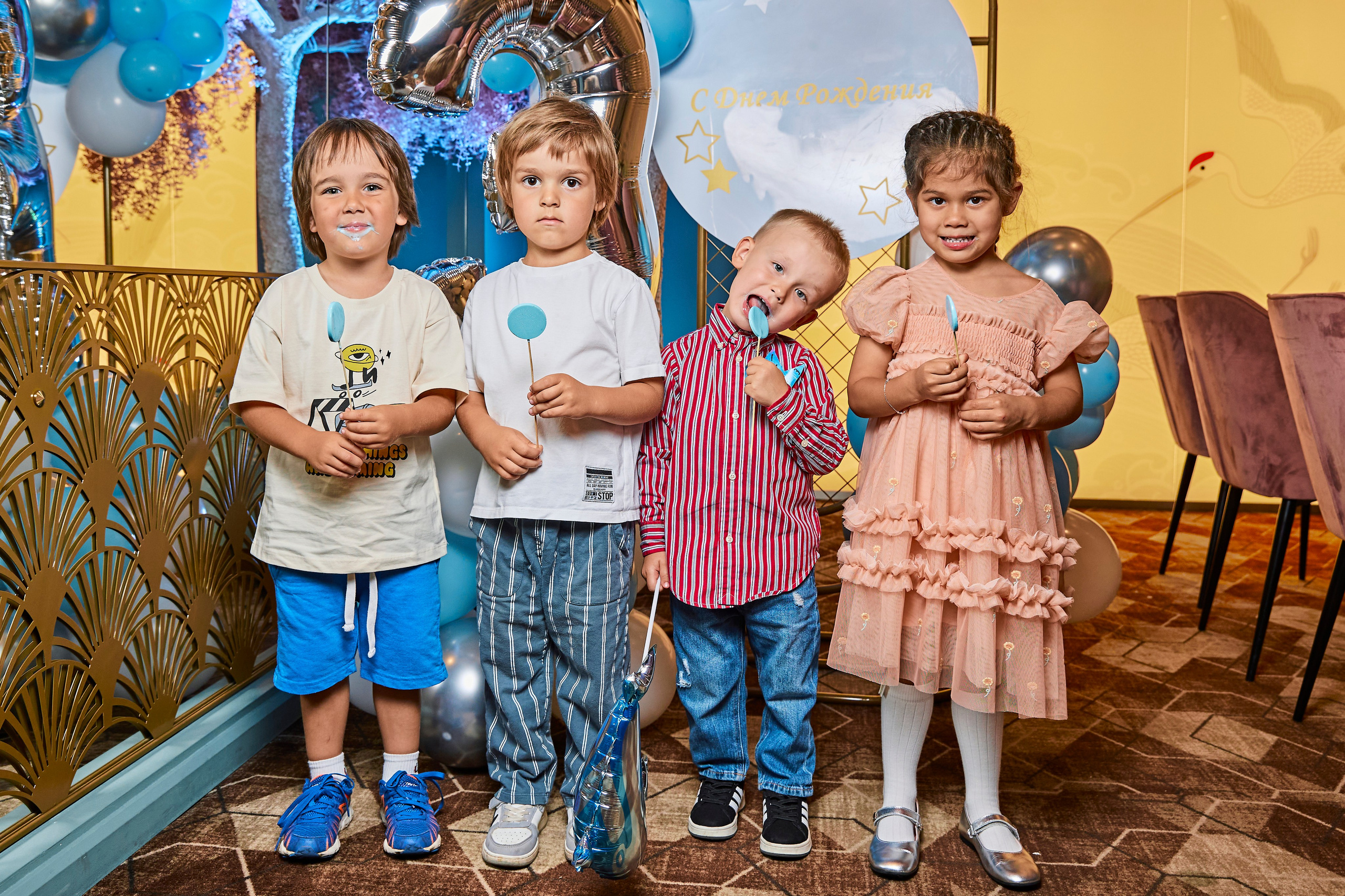 День рождения Андрея. Фотограф Александра Иванова