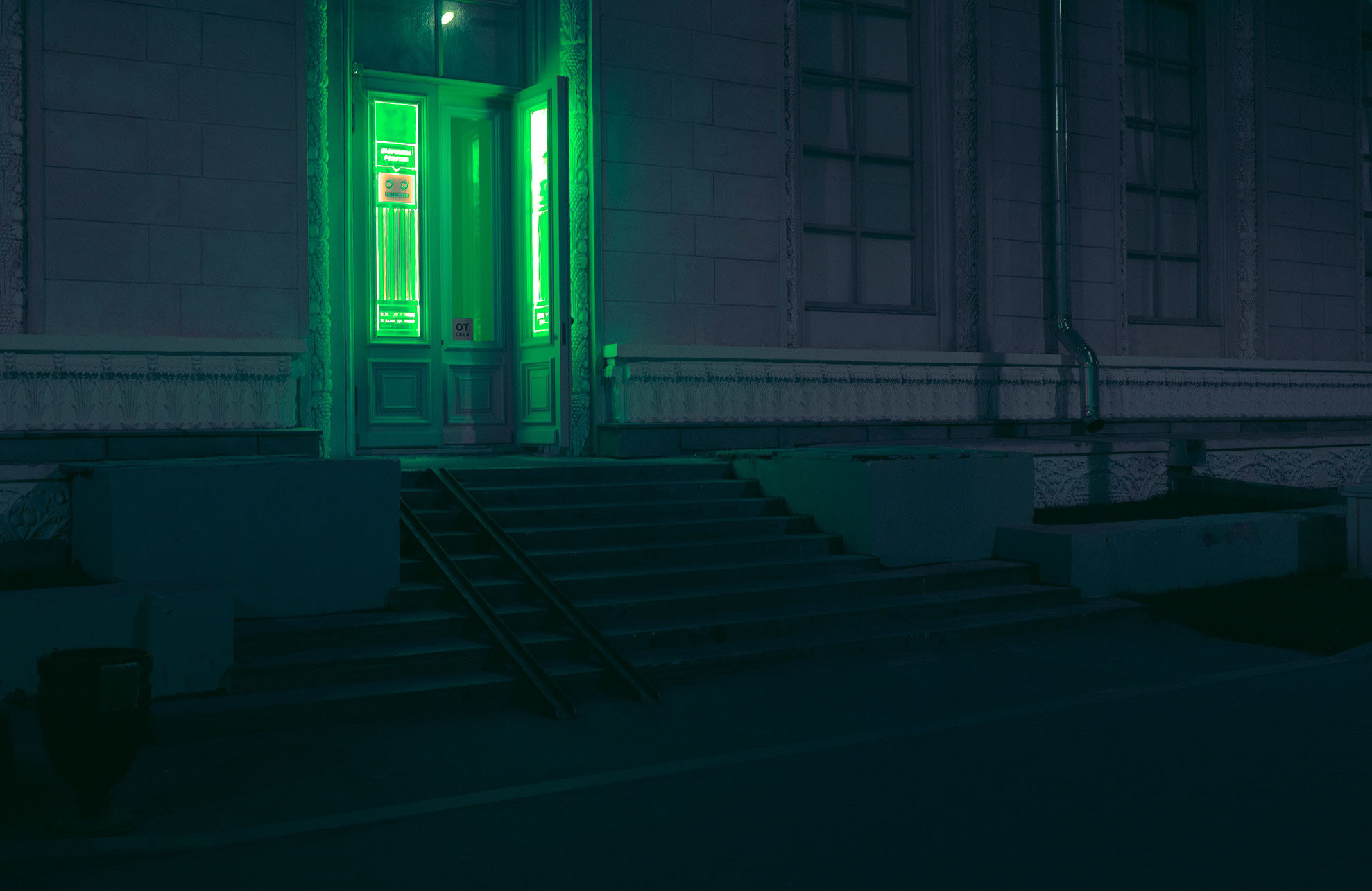 I should have said something…. Фотограф Cyberkyrie