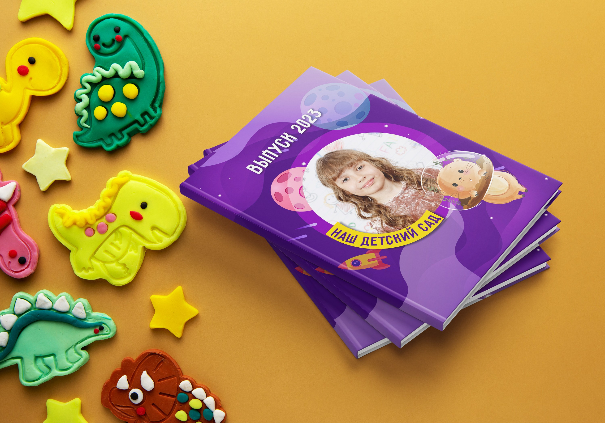 Космос. Николаева Виктория ваш фотограф в детский сад и школу