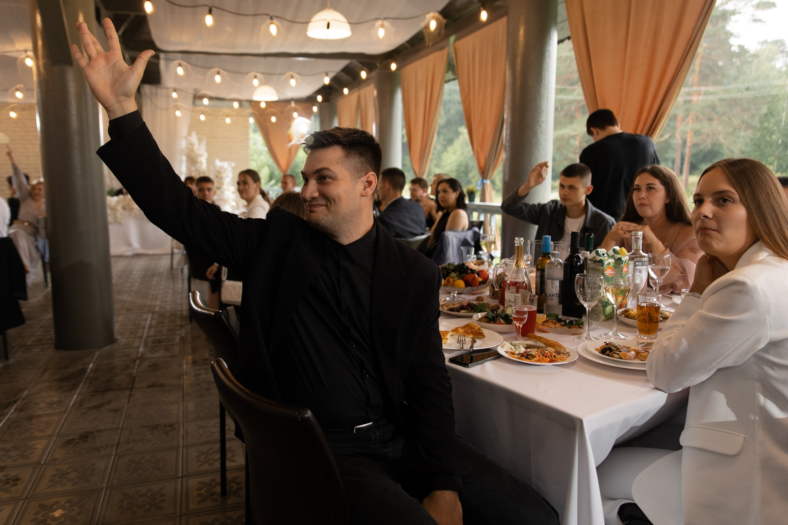 Wedding. Главная