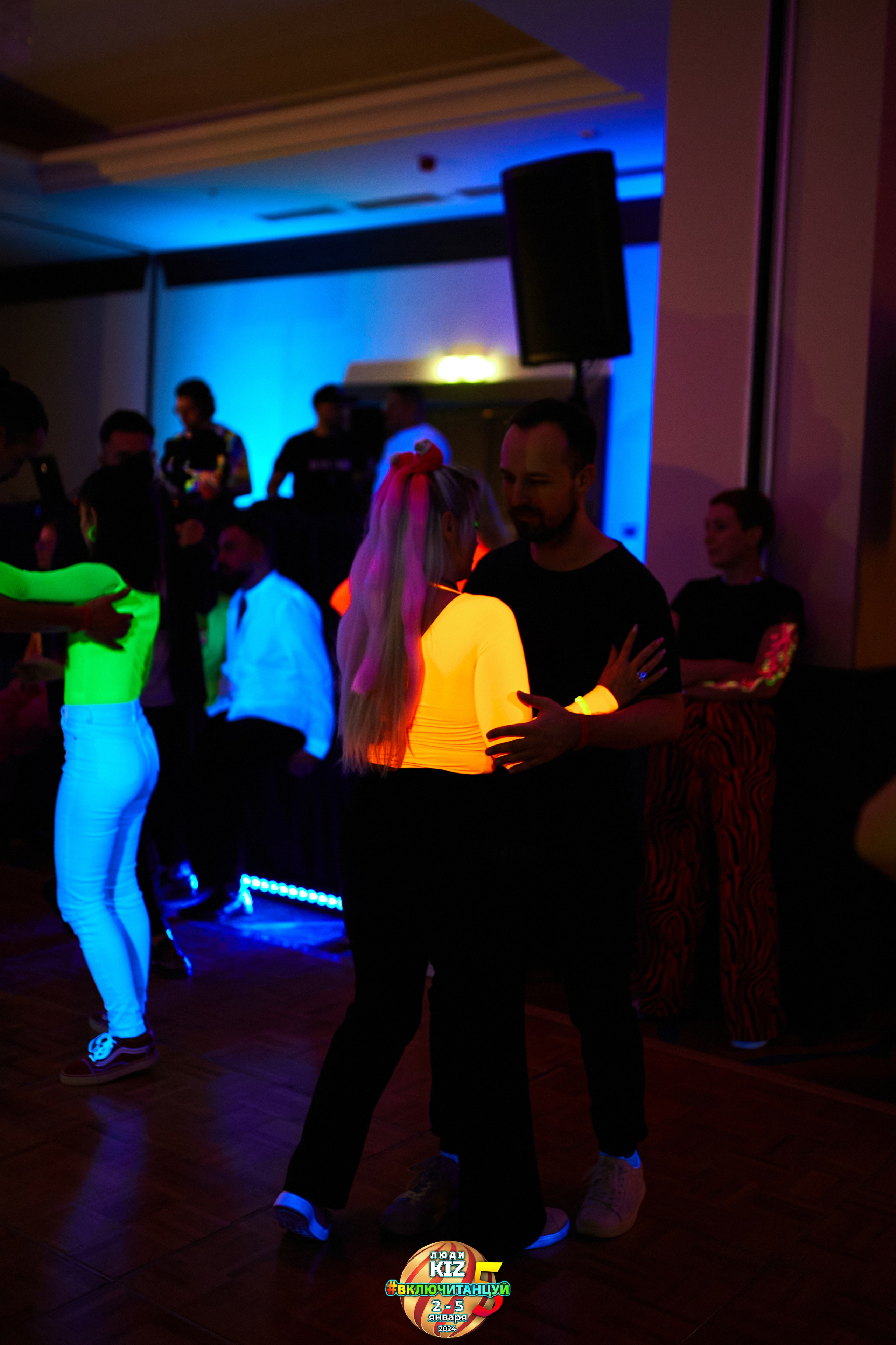 Neon Party Люди Киз. Свадебный фотограф