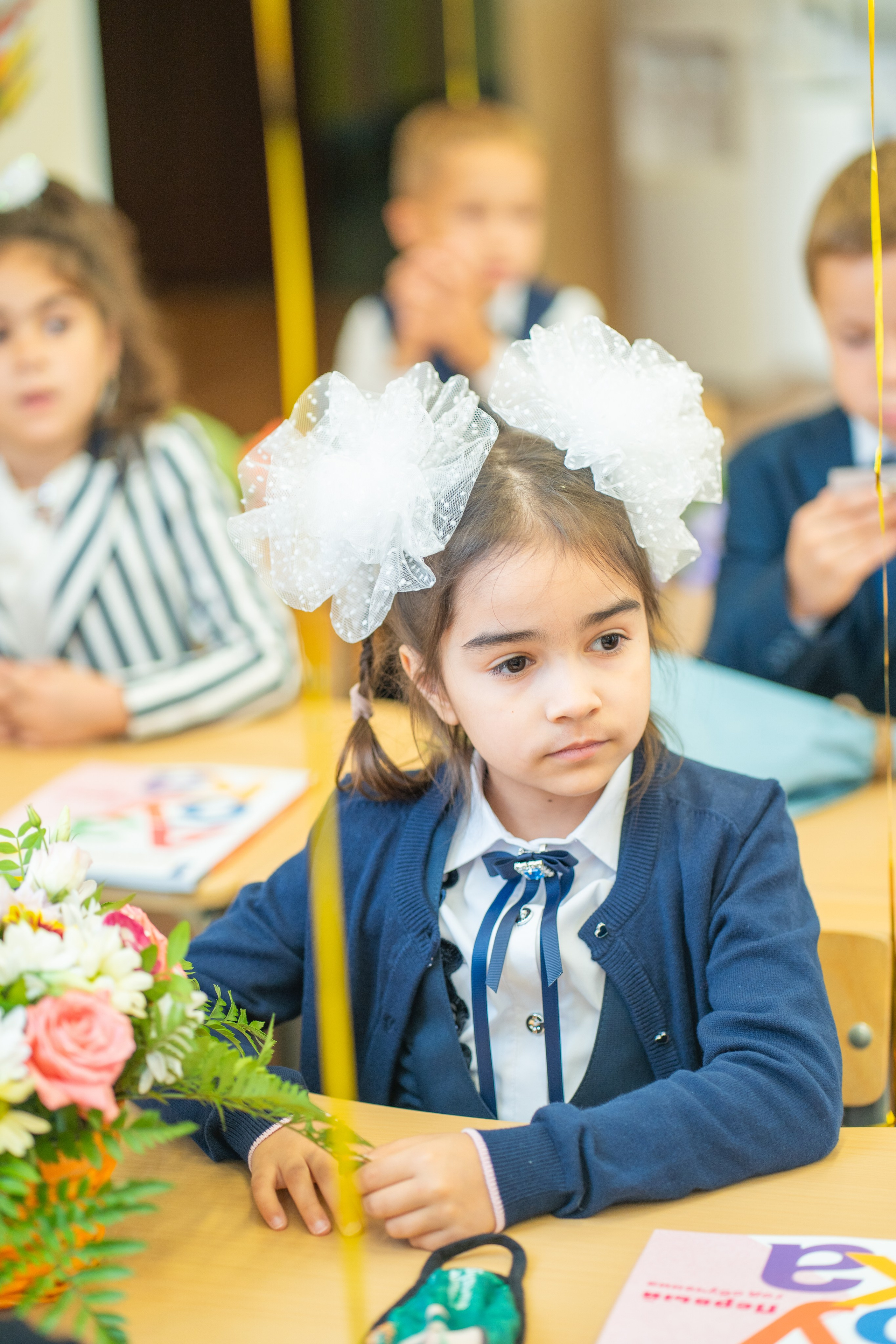 Линейка 1 сентября